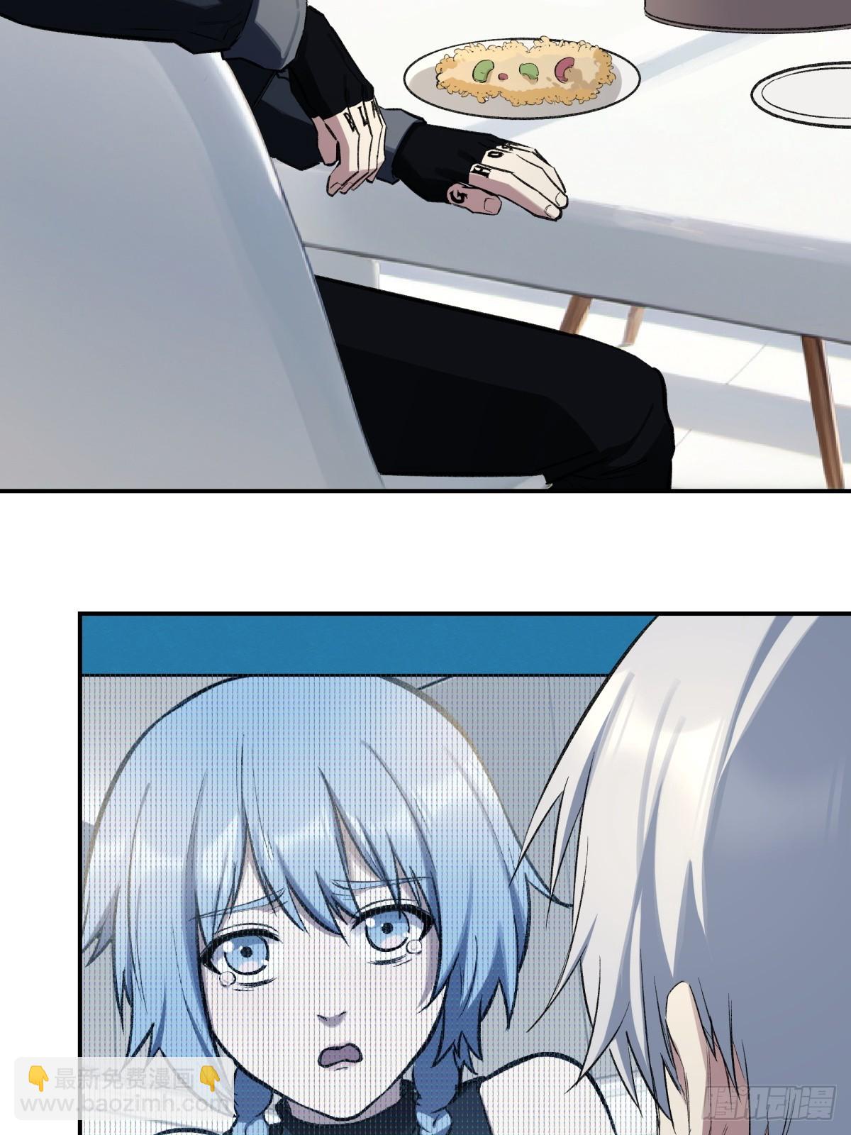 43，美食记忆(1/2)-第44话