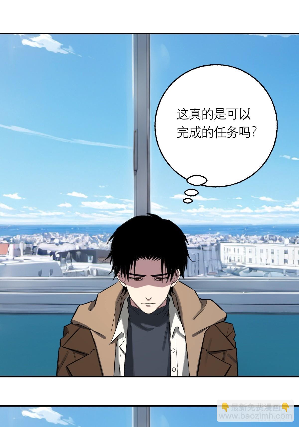 43，美食记忆(1/2)-第44话