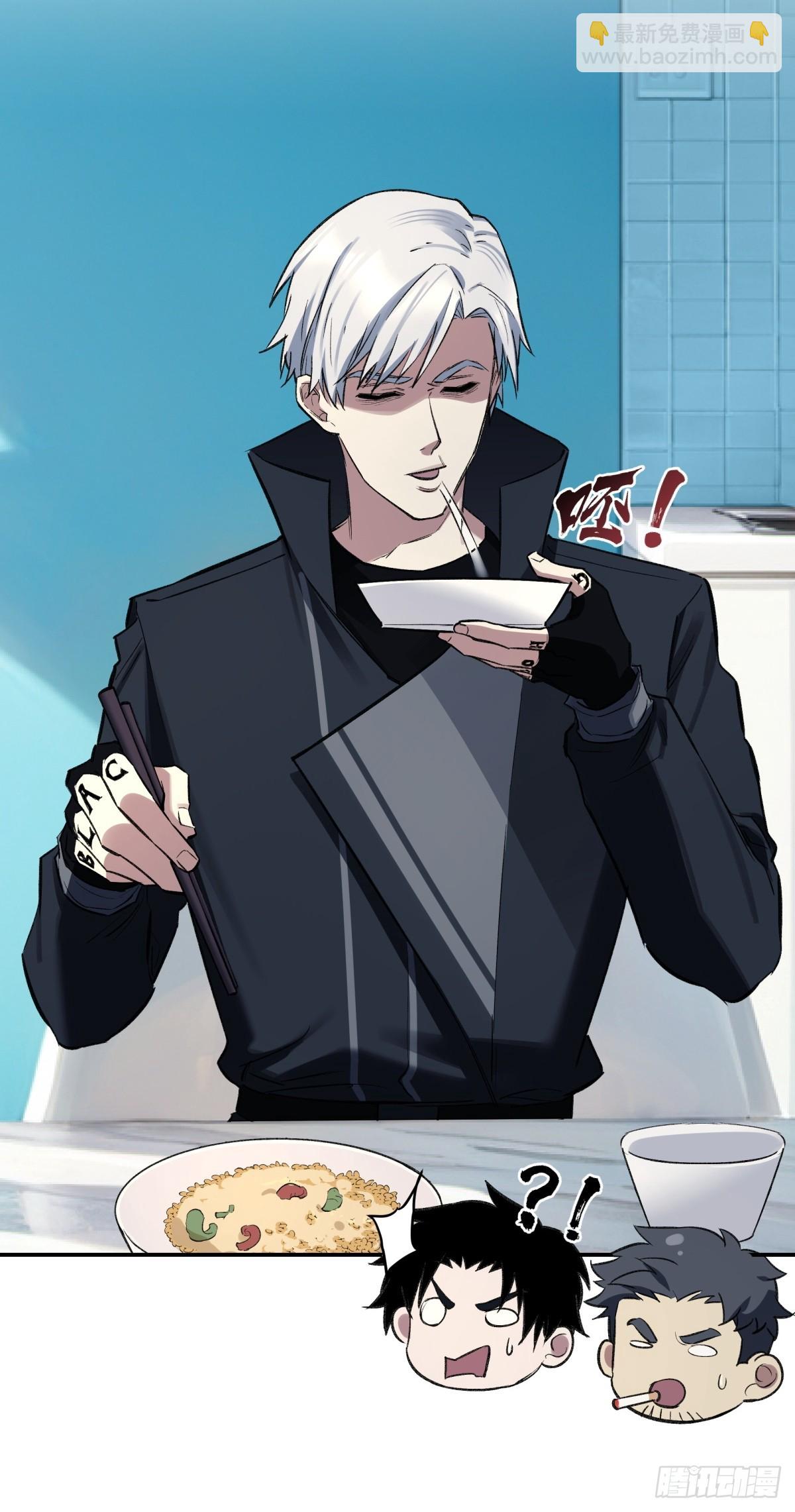 43，美食记忆(1/2)-第44话