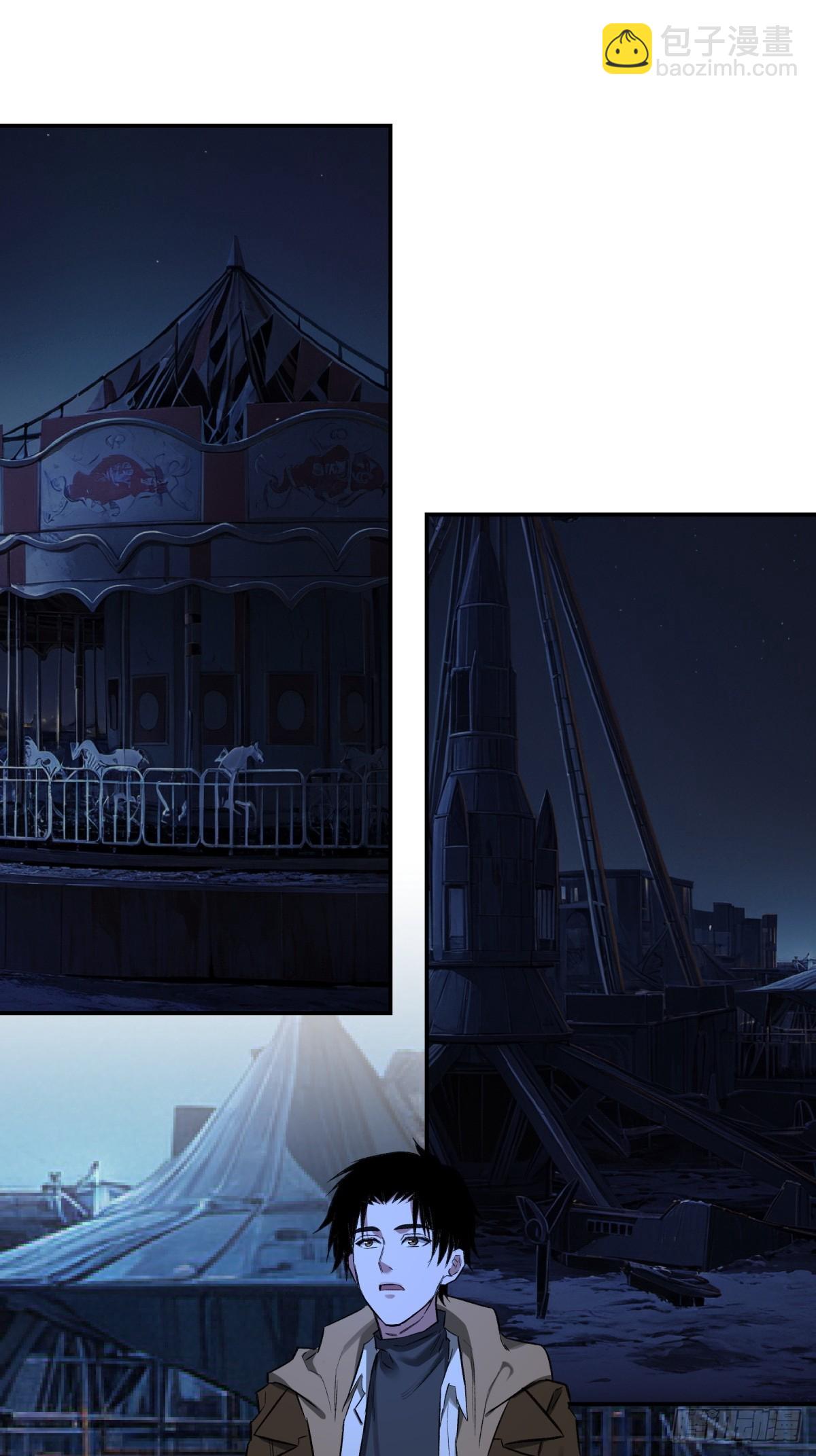 47，瞿立(1/2)-第48话