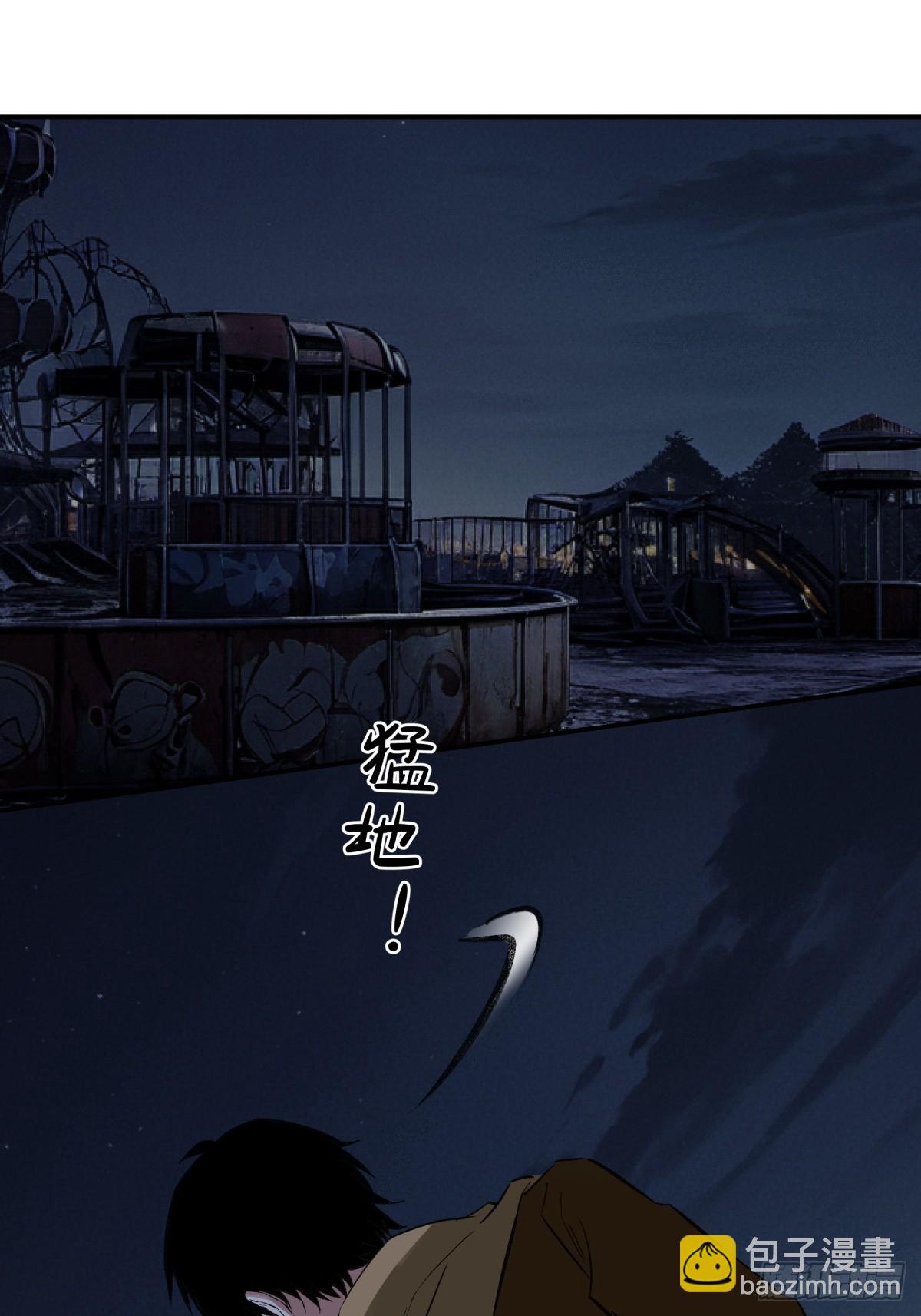 47，瞿立(1/2)-第48话