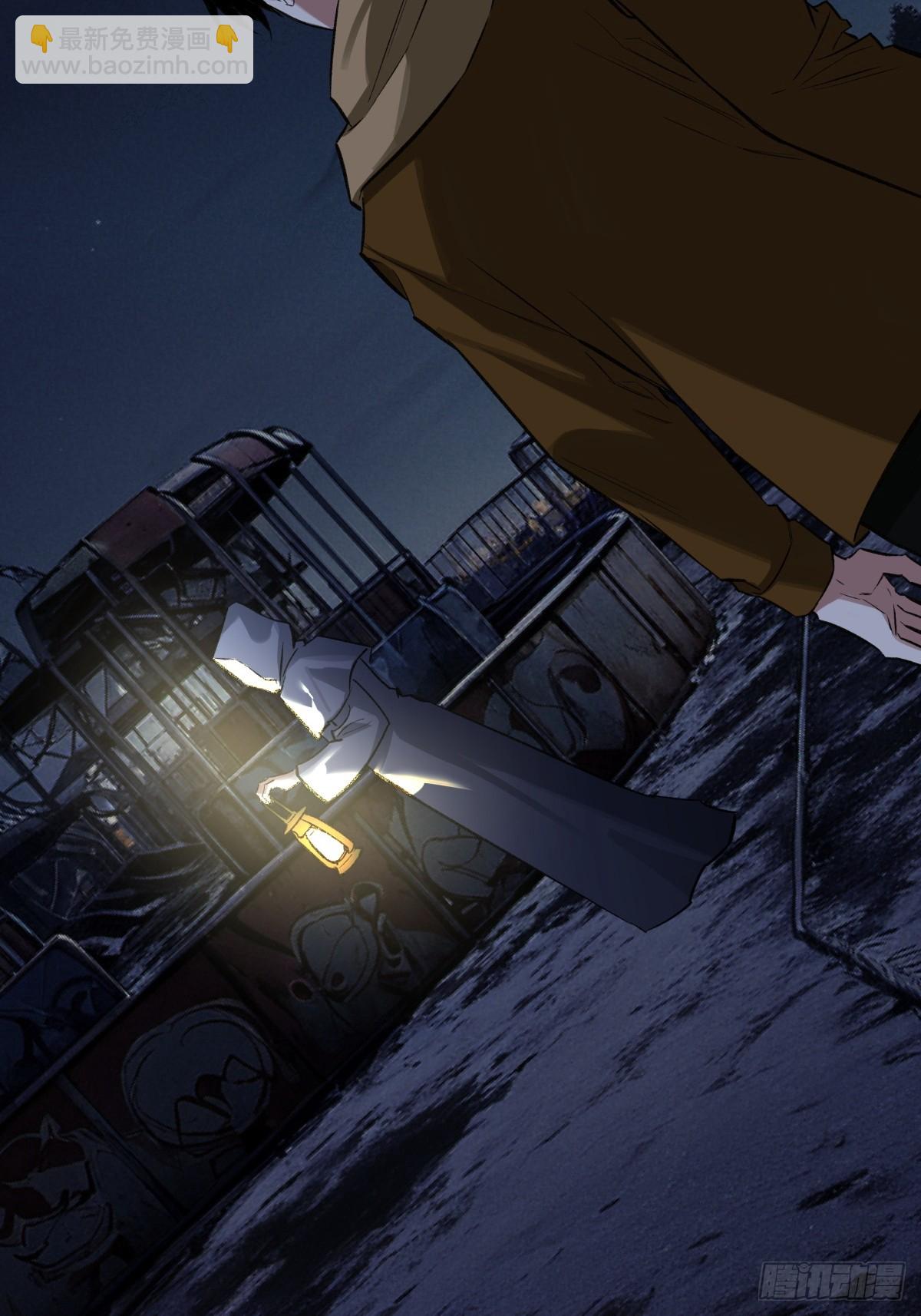 47，瞿立(1/2)-第48话