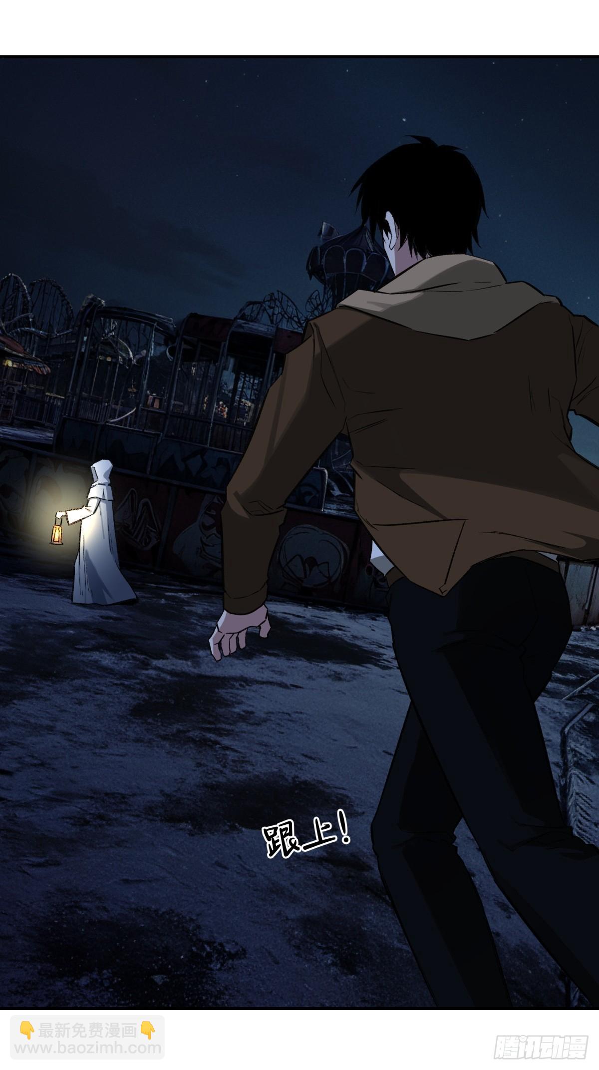 47，瞿立(1/2)-第48话