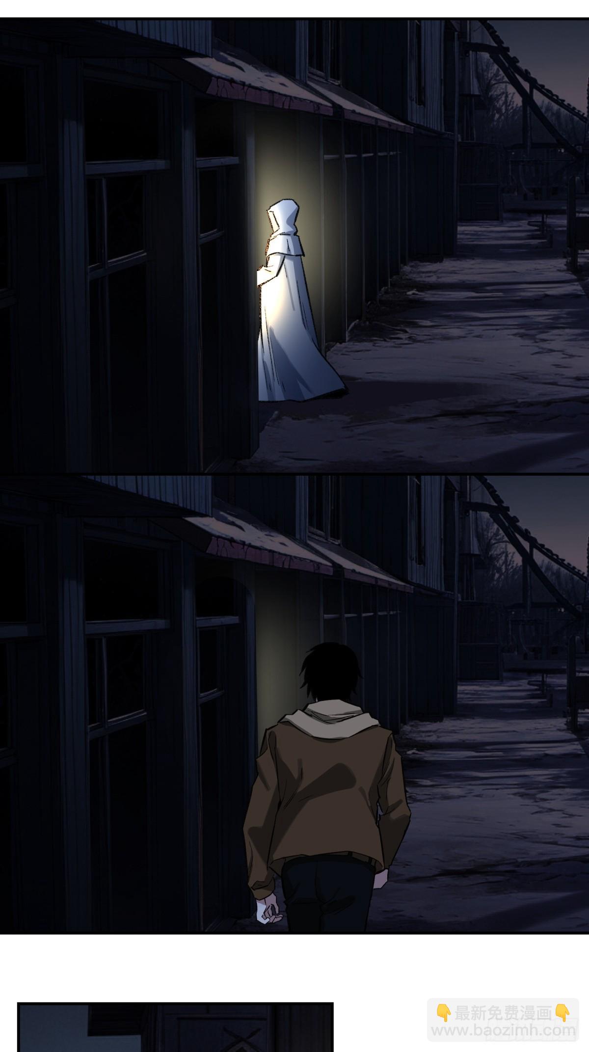 47，瞿立(1/2)-第48话