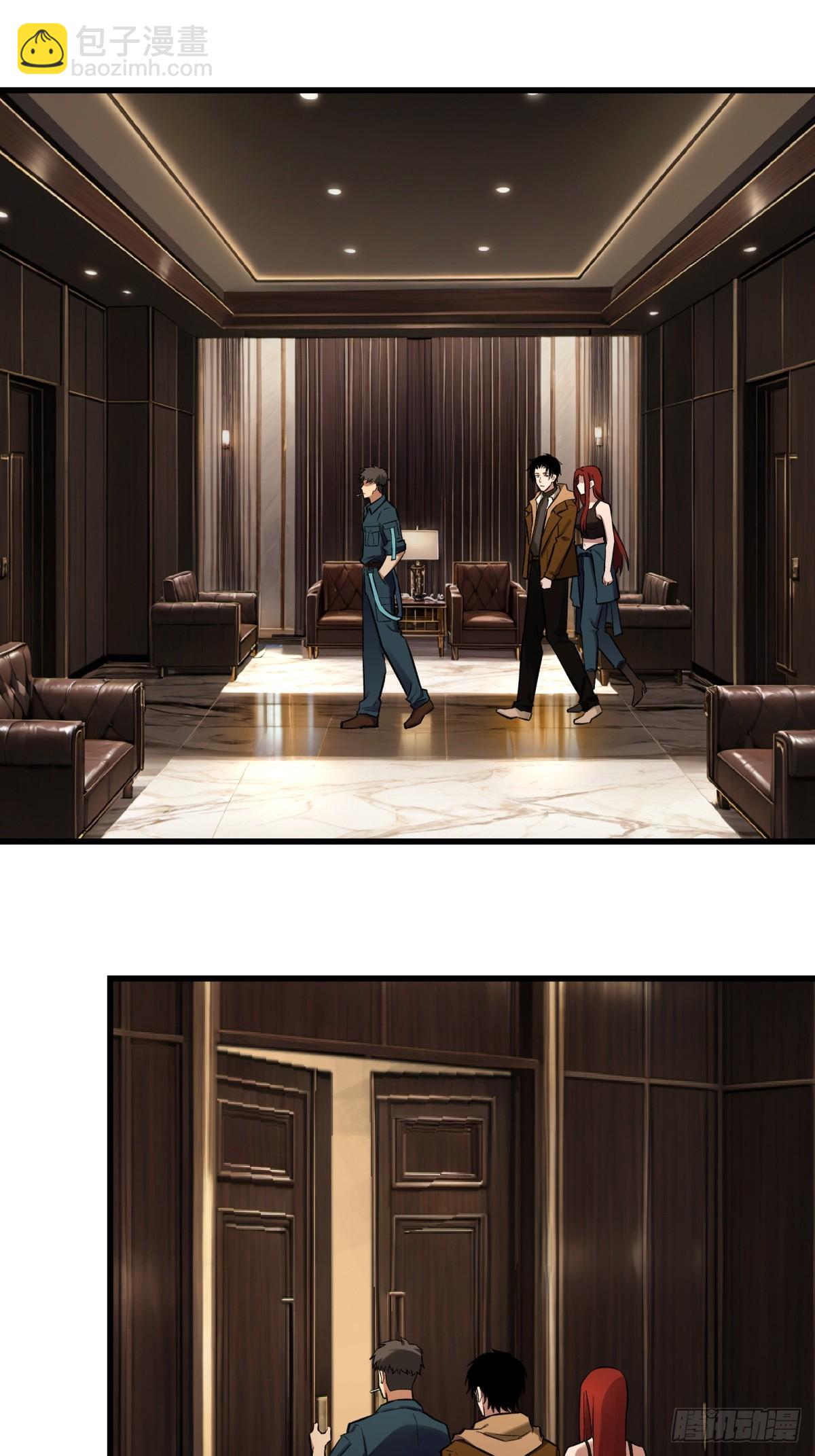 49，马楼之死(1/2)-第50话