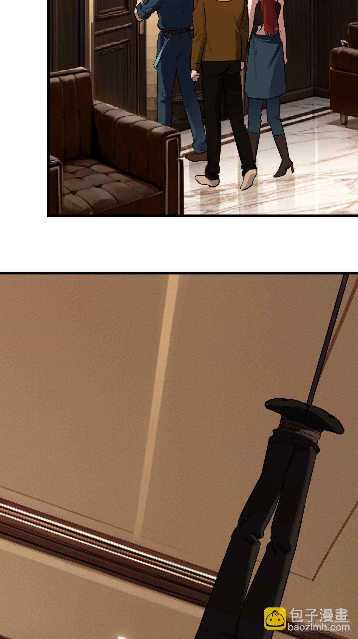 49，马楼之死(1/2)-第50话