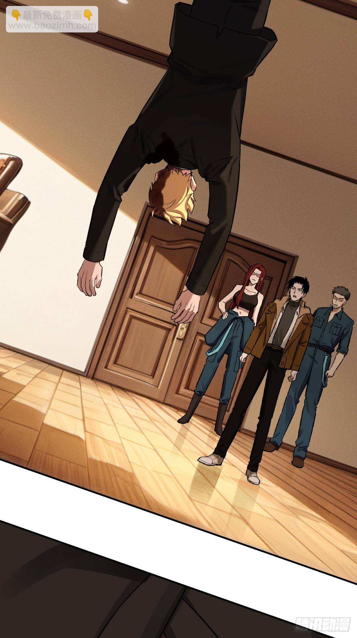 49，马楼之死(1/2)-第50话