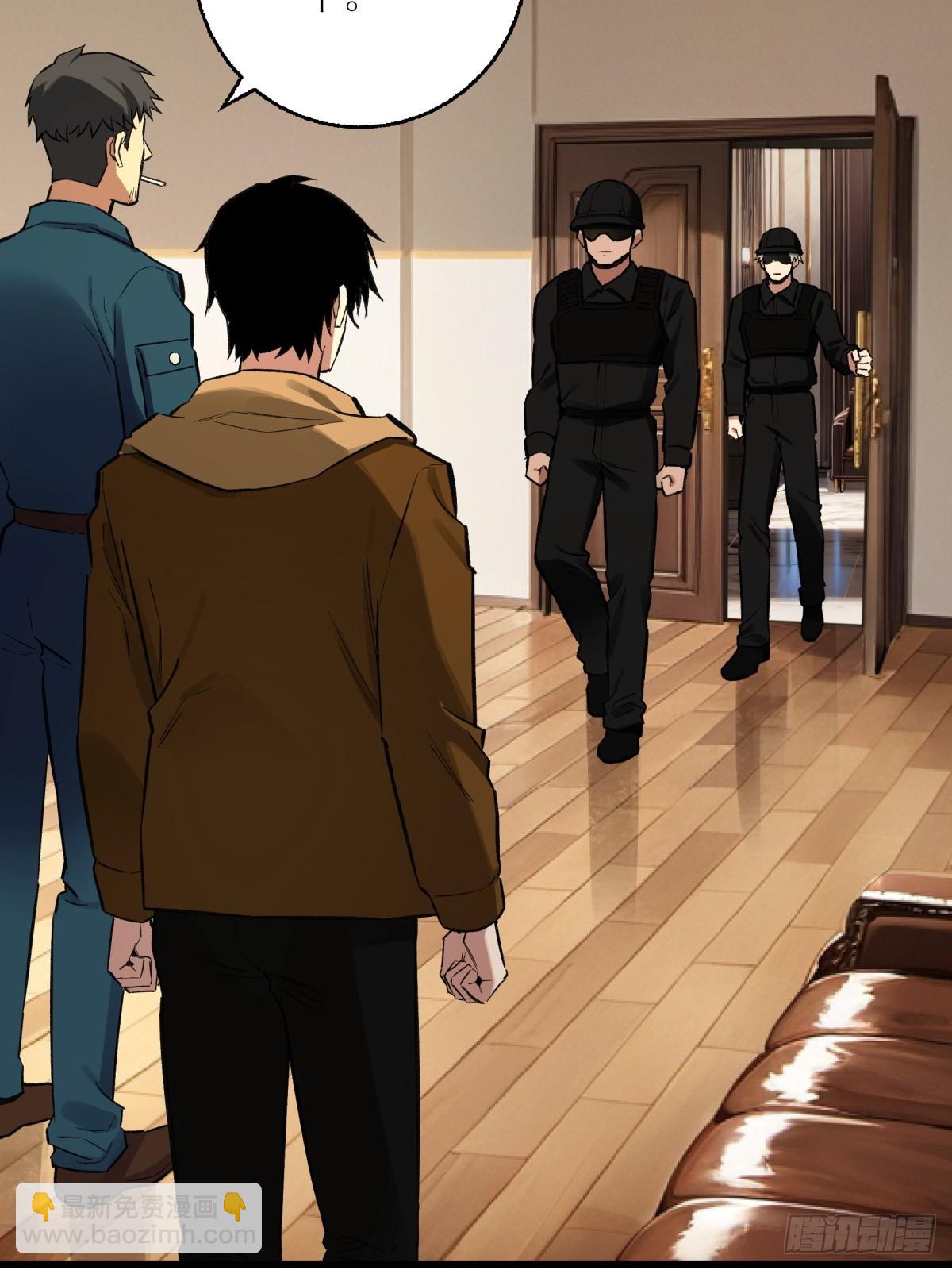 49，马楼之死(1/2)-第50话