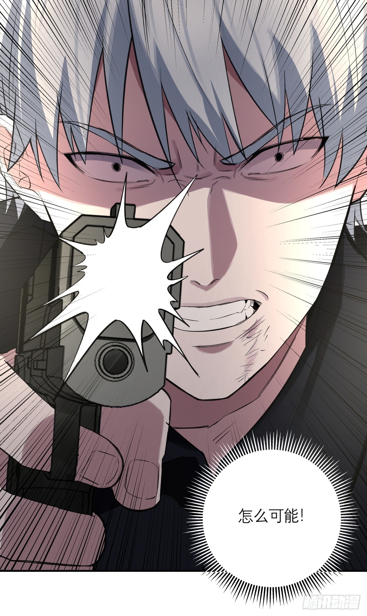 57，预知未来-第58话