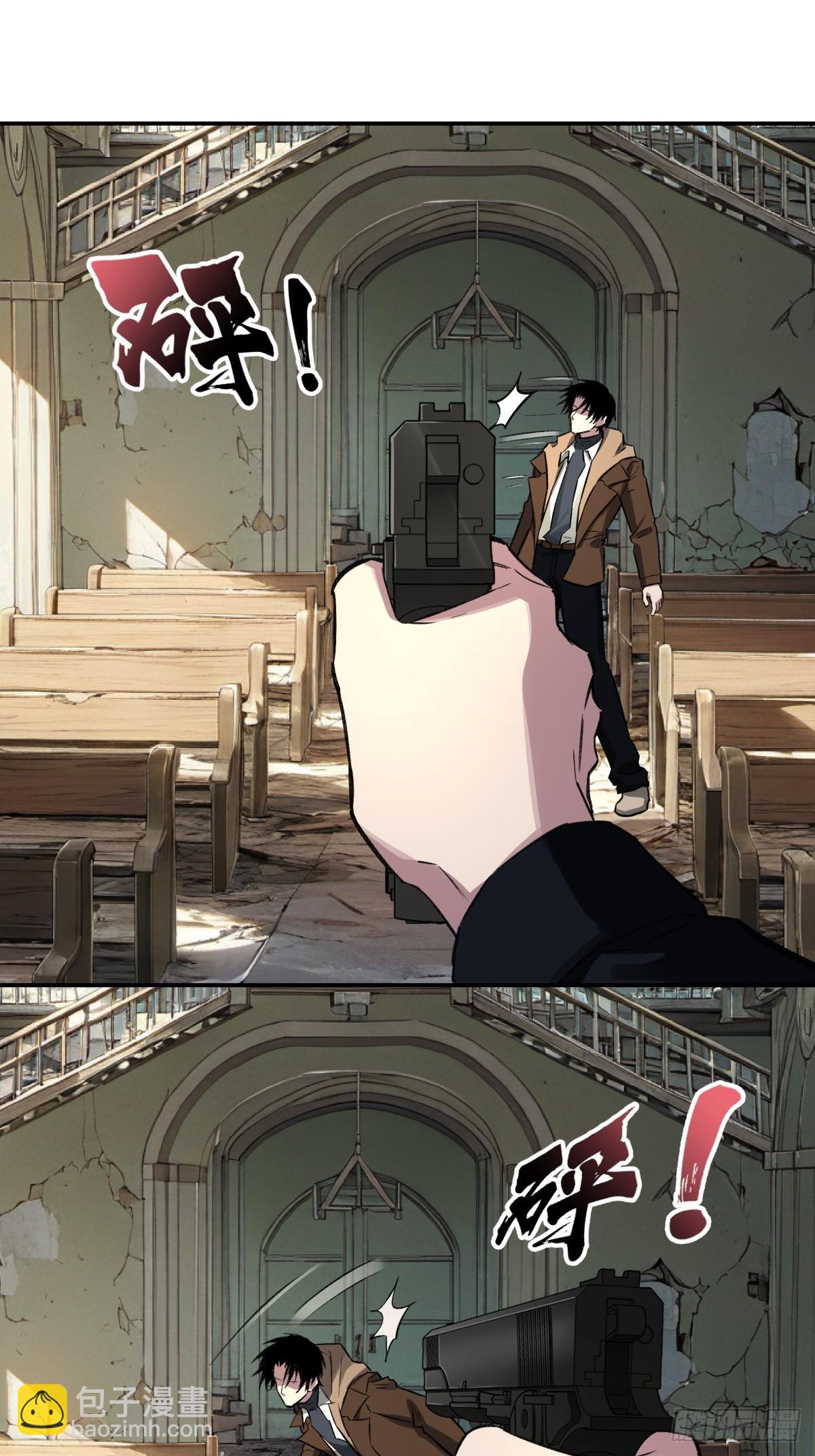 57，预知未来-第58话