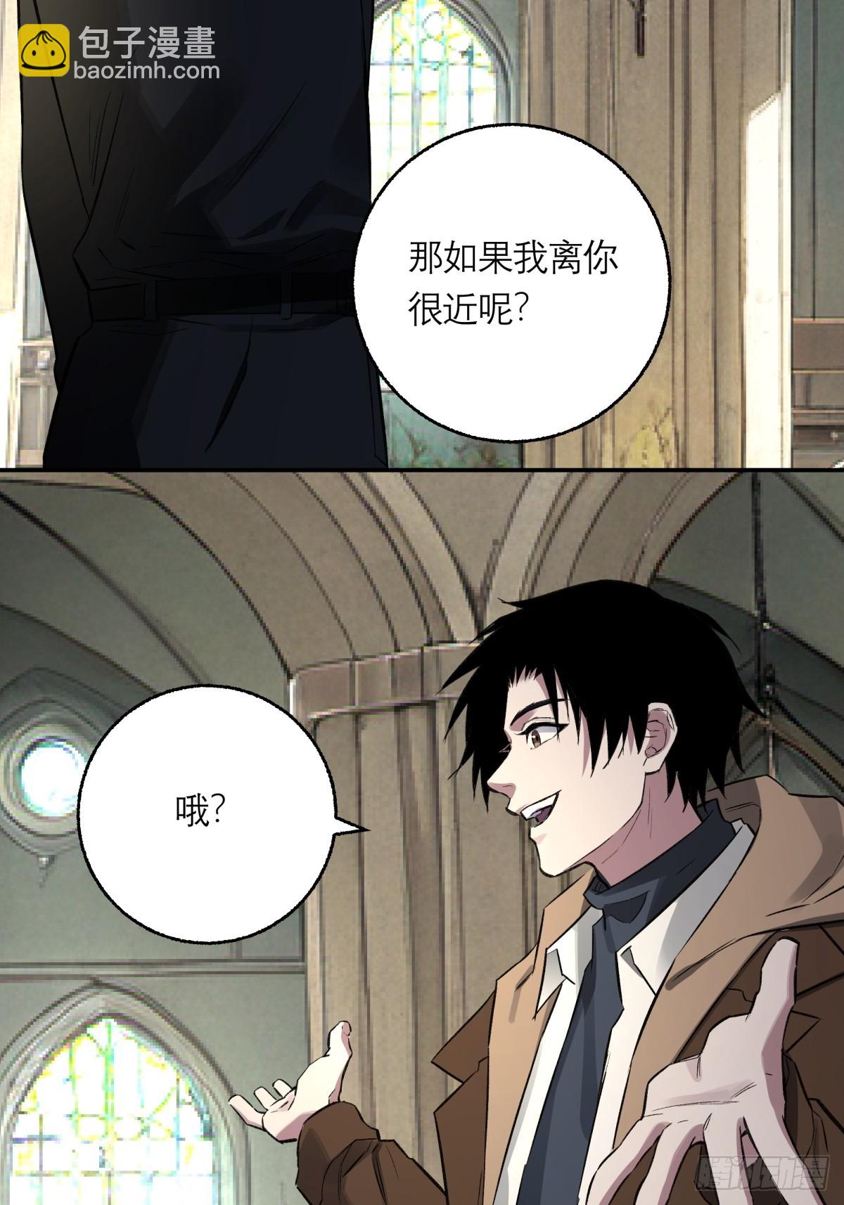 57，预知未来-第58话