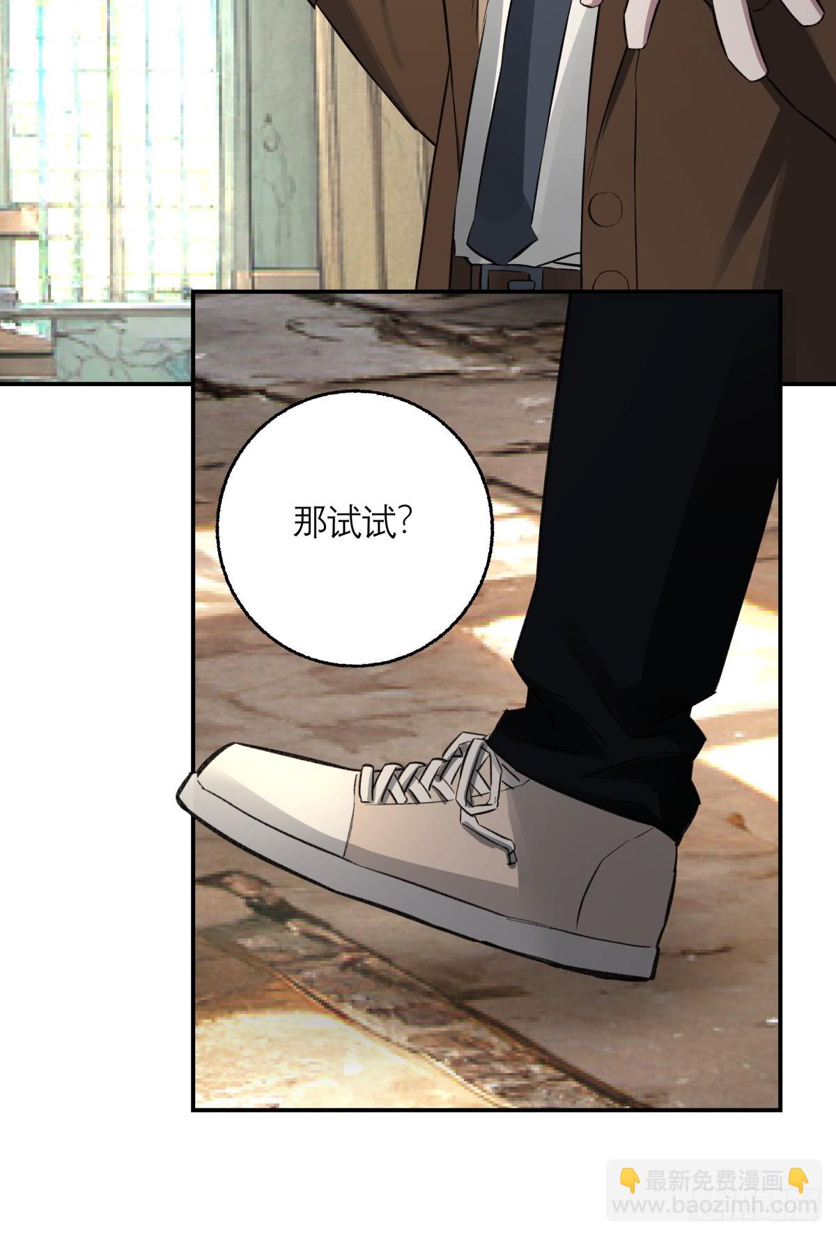 57，预知未来-第58话