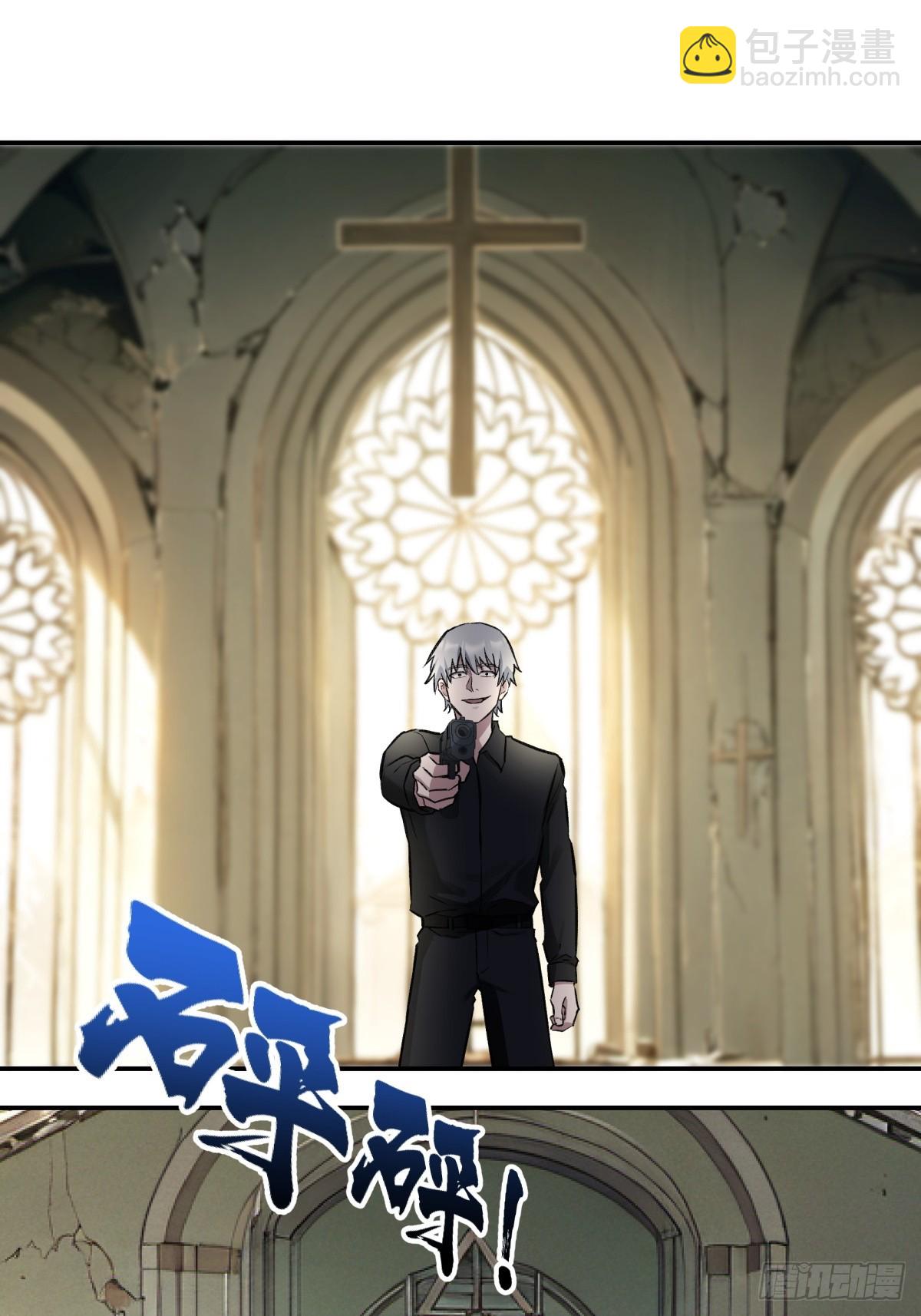 57，预知未来-第58话