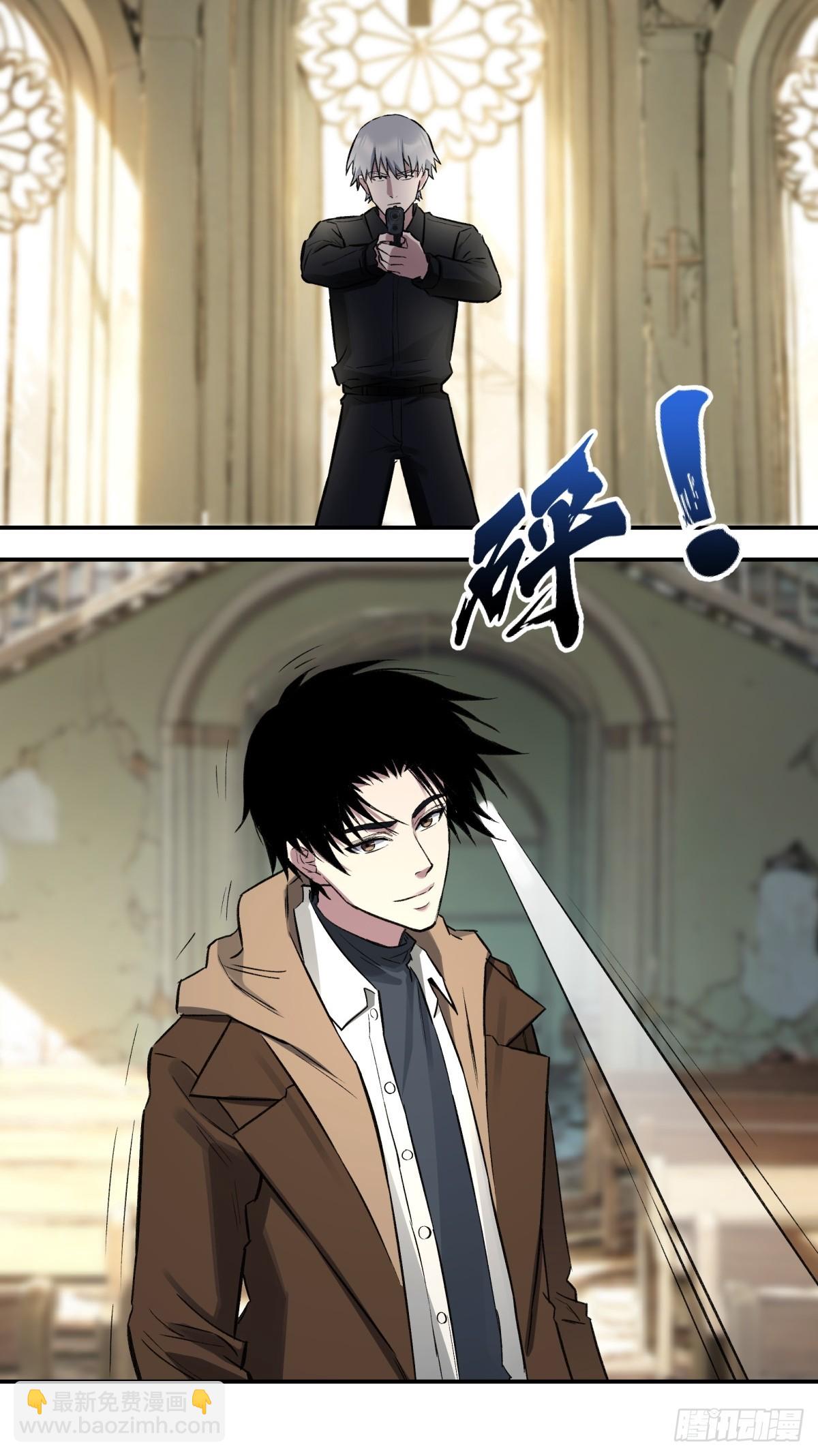 57，预知未来-第58话