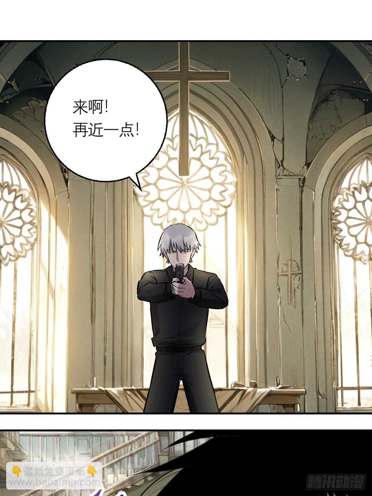 57，预知未来-第58话