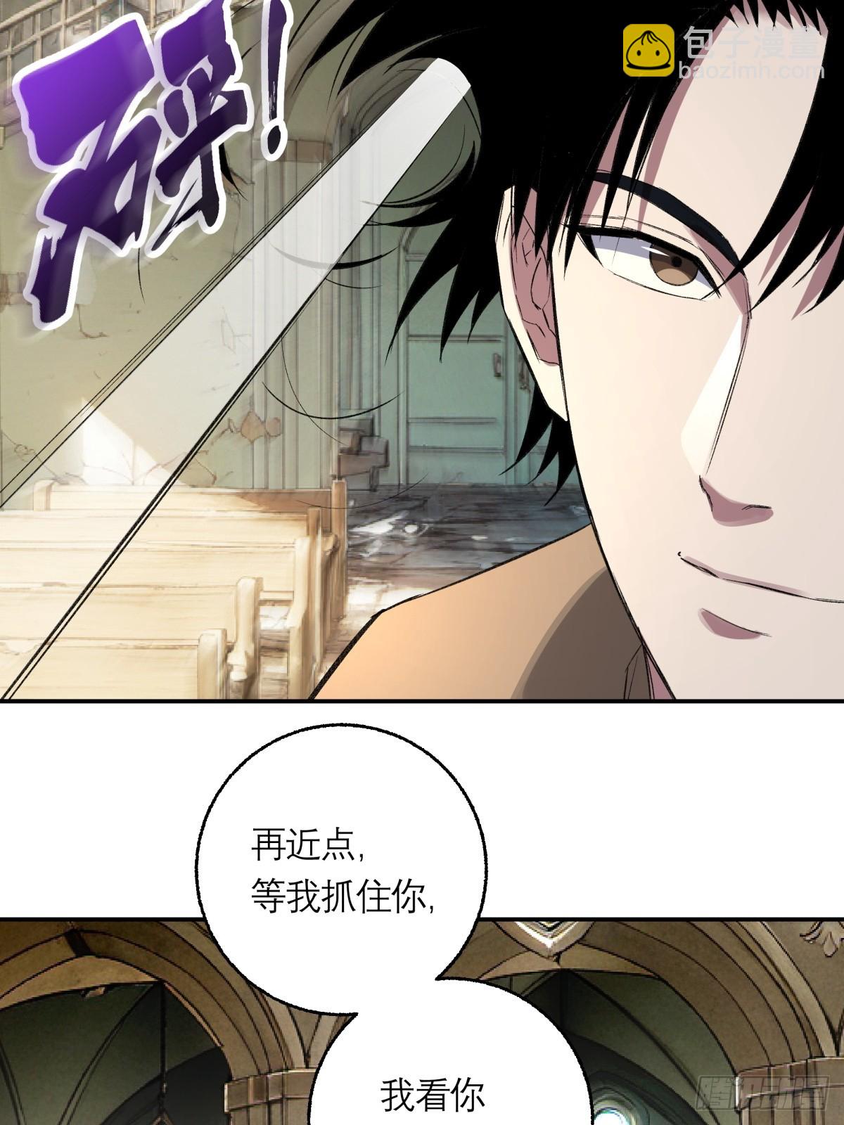 57，预知未来-第58话