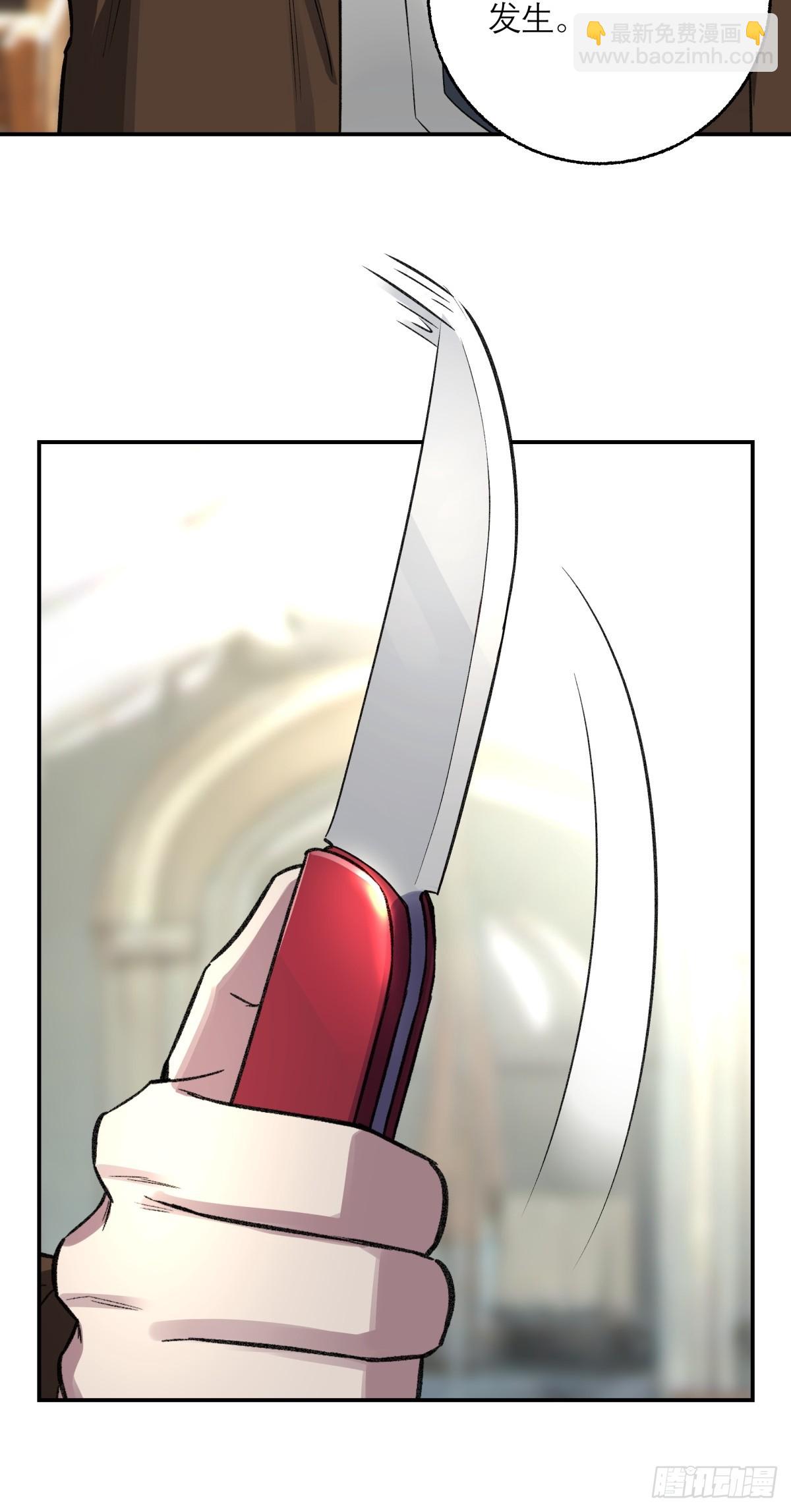 57，预知未来-第58话