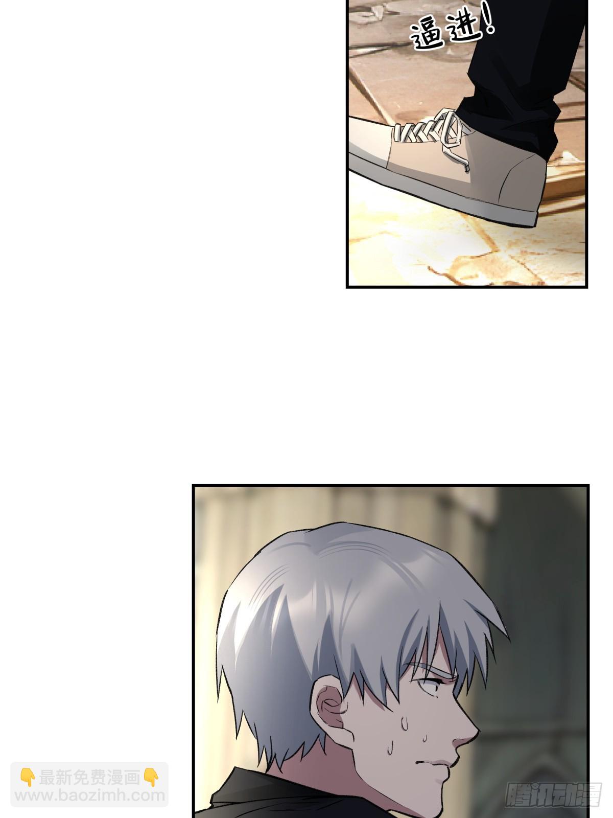 57，预知未来-第58话