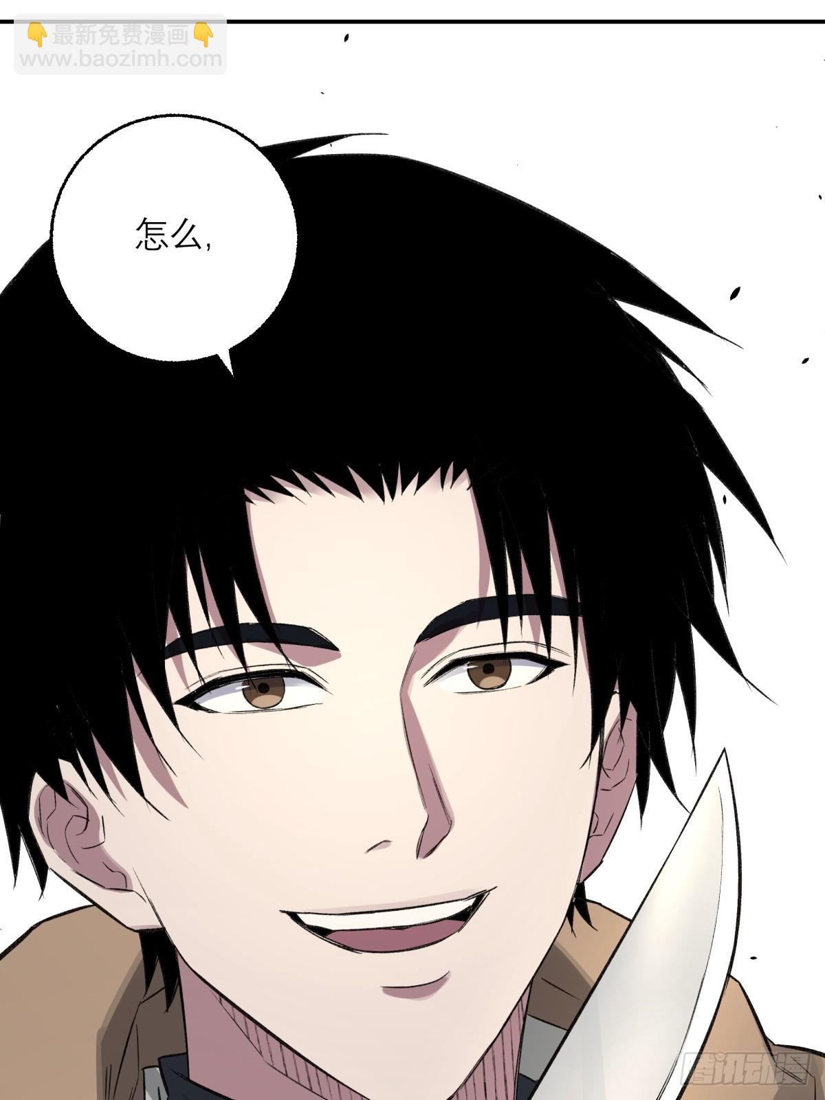 57，预知未来-第58话