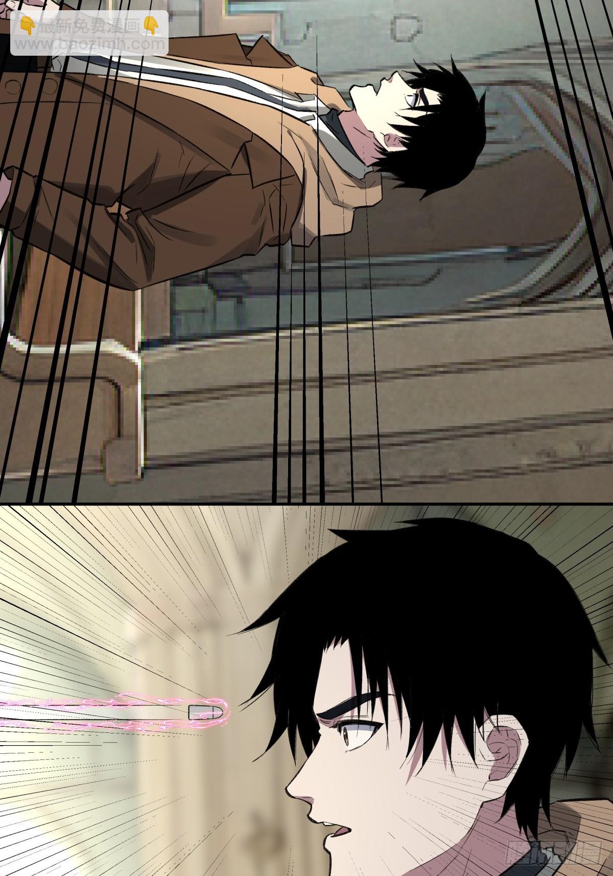 57，预知未来-第58话