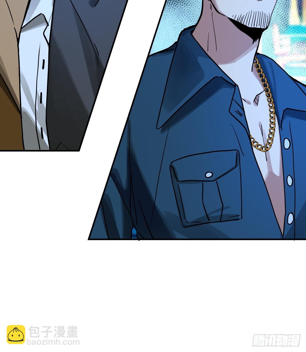 5，特管局-第6话