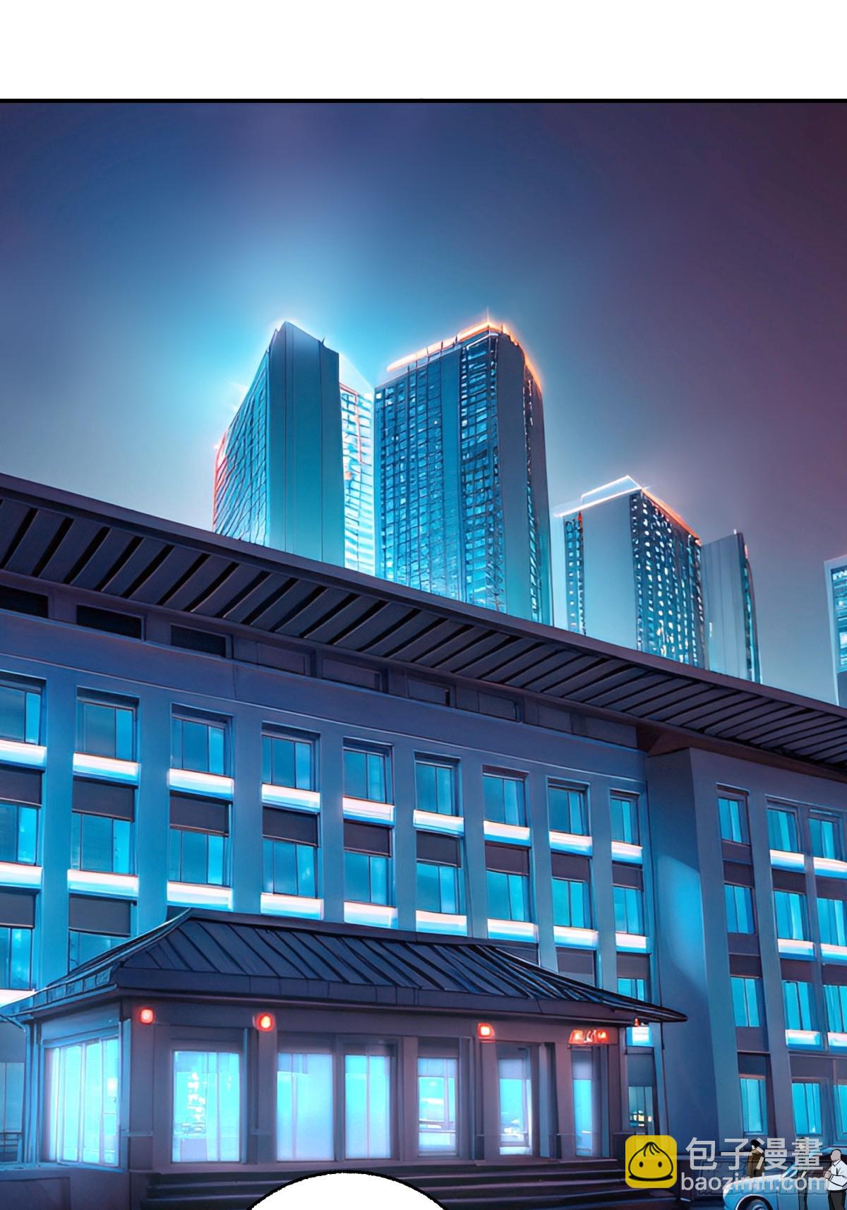 5，特管局-第6话