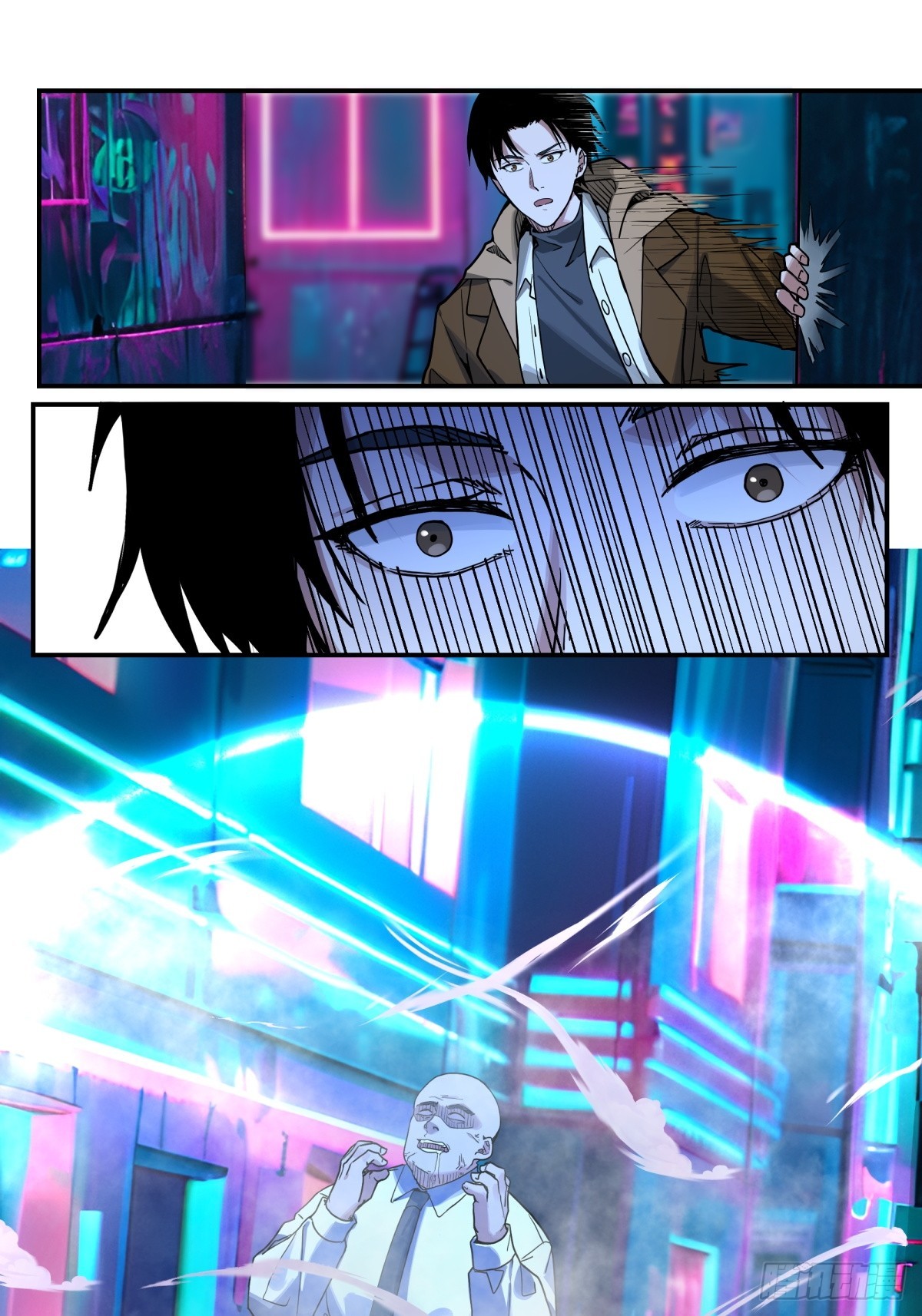 5，特管局-第6话