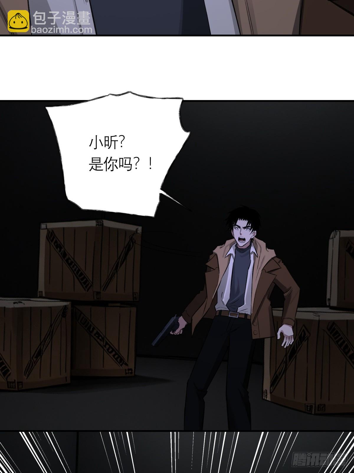 59，最后一枪(1/2)-第60话