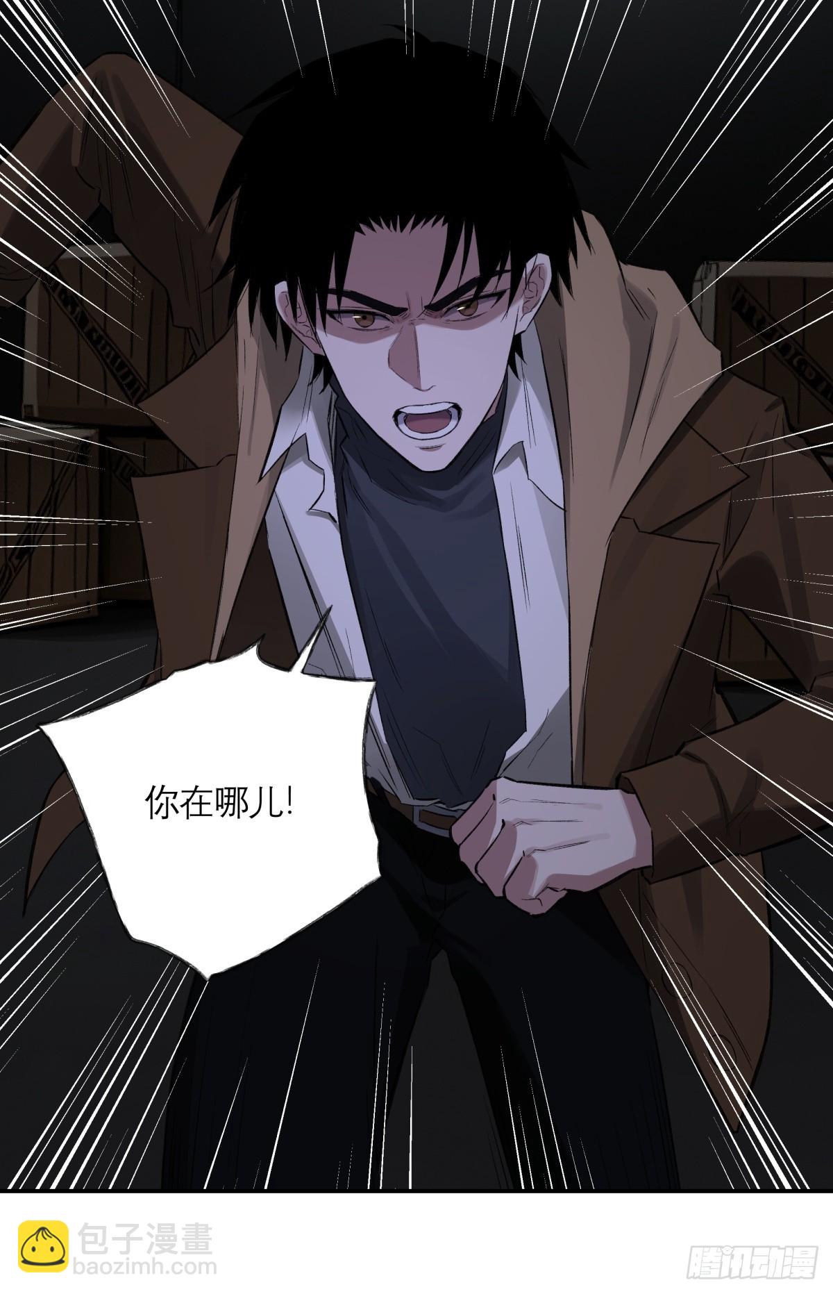 59，最后一枪(1/2)-第60话