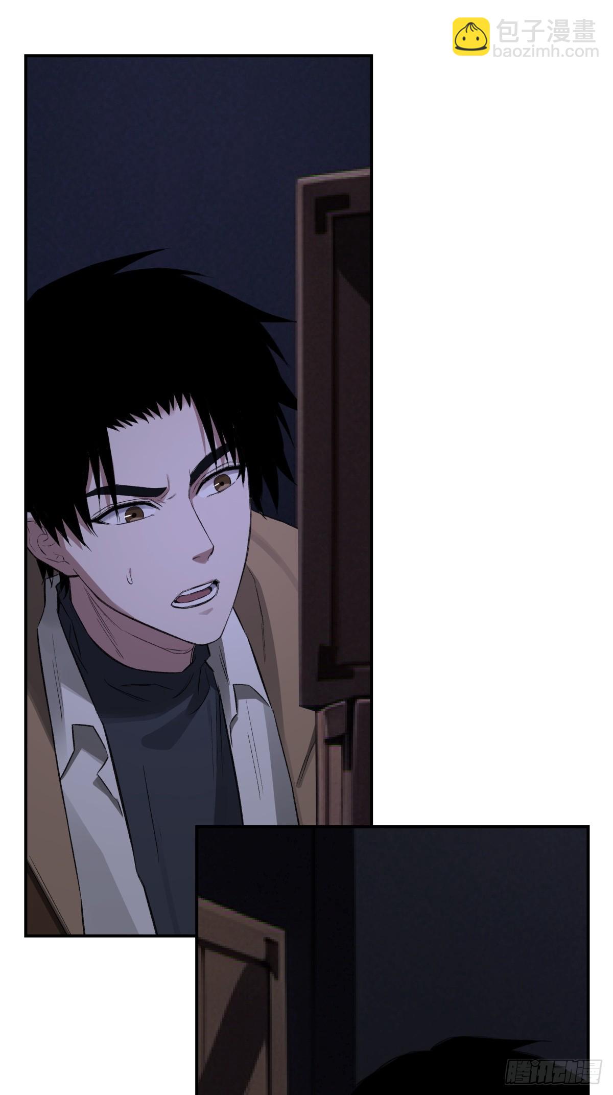 59，最后一枪(1/2)-第60话