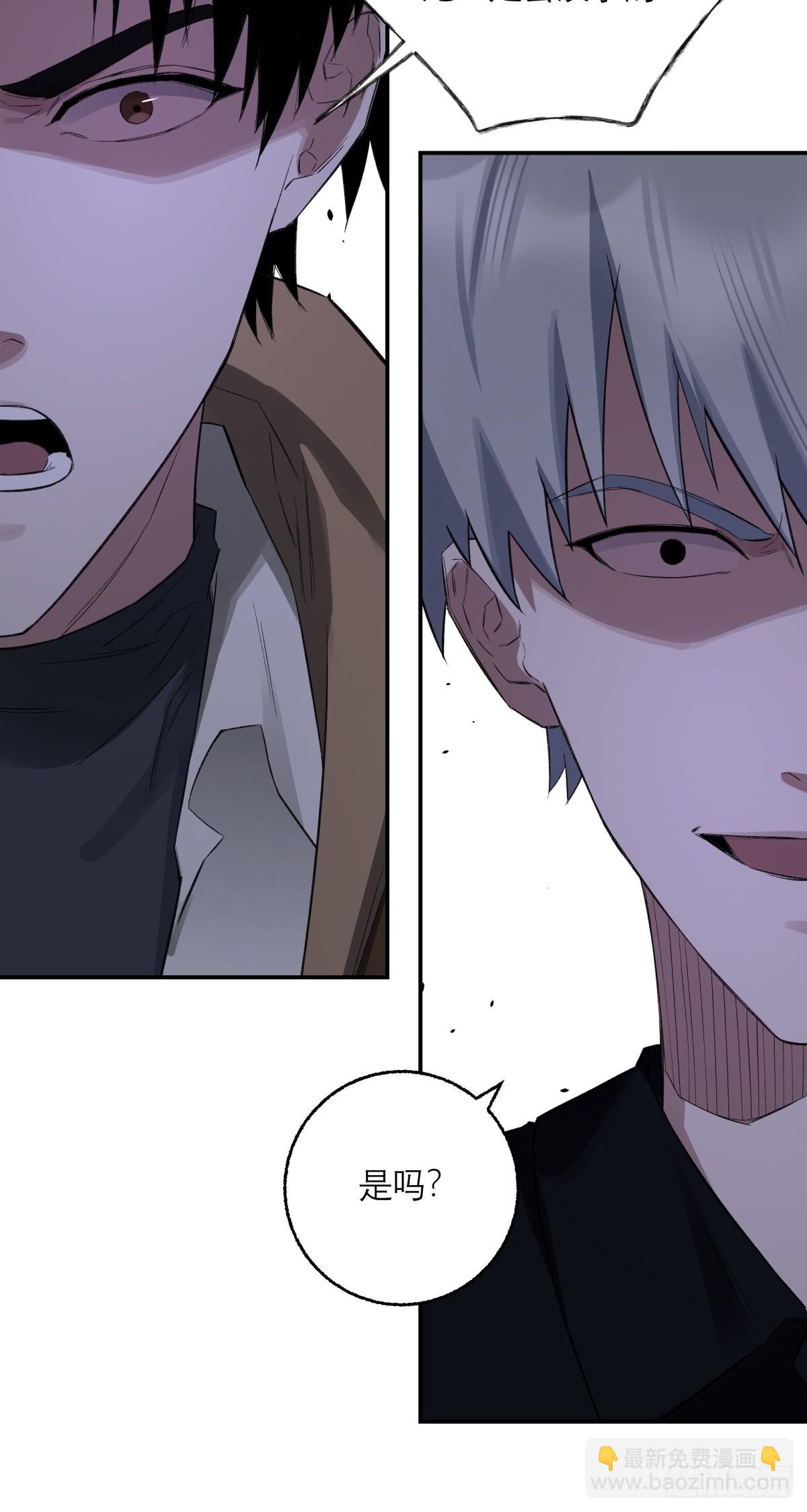 59，最后一枪(1/2)-第60话