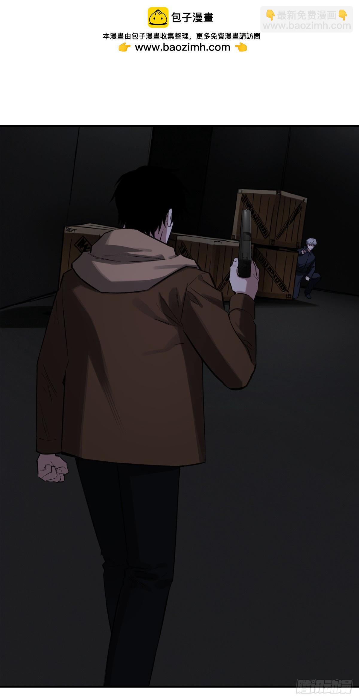 59，最后一枪(1/2)-第60话