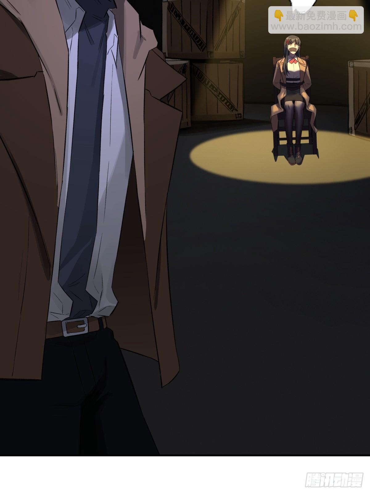 59，最后一枪(1/2)-第60话