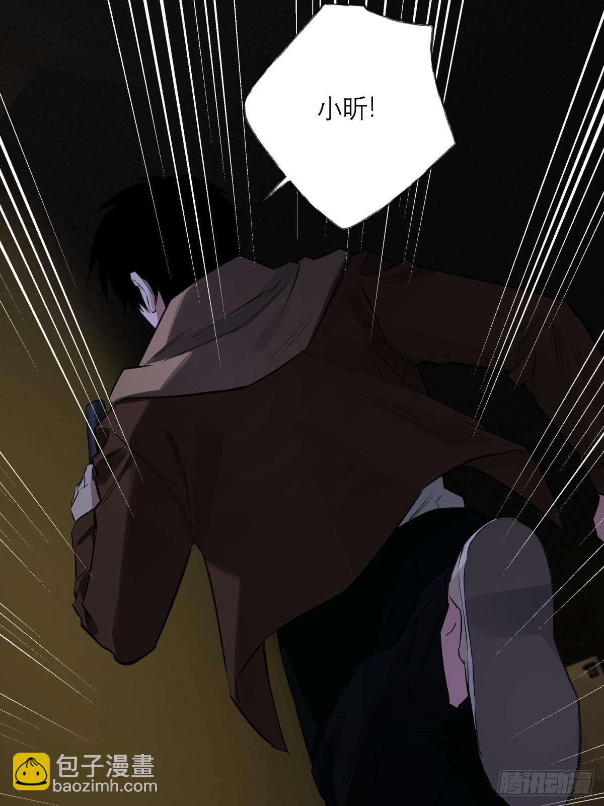 59，最后一枪(1/2)-第60话