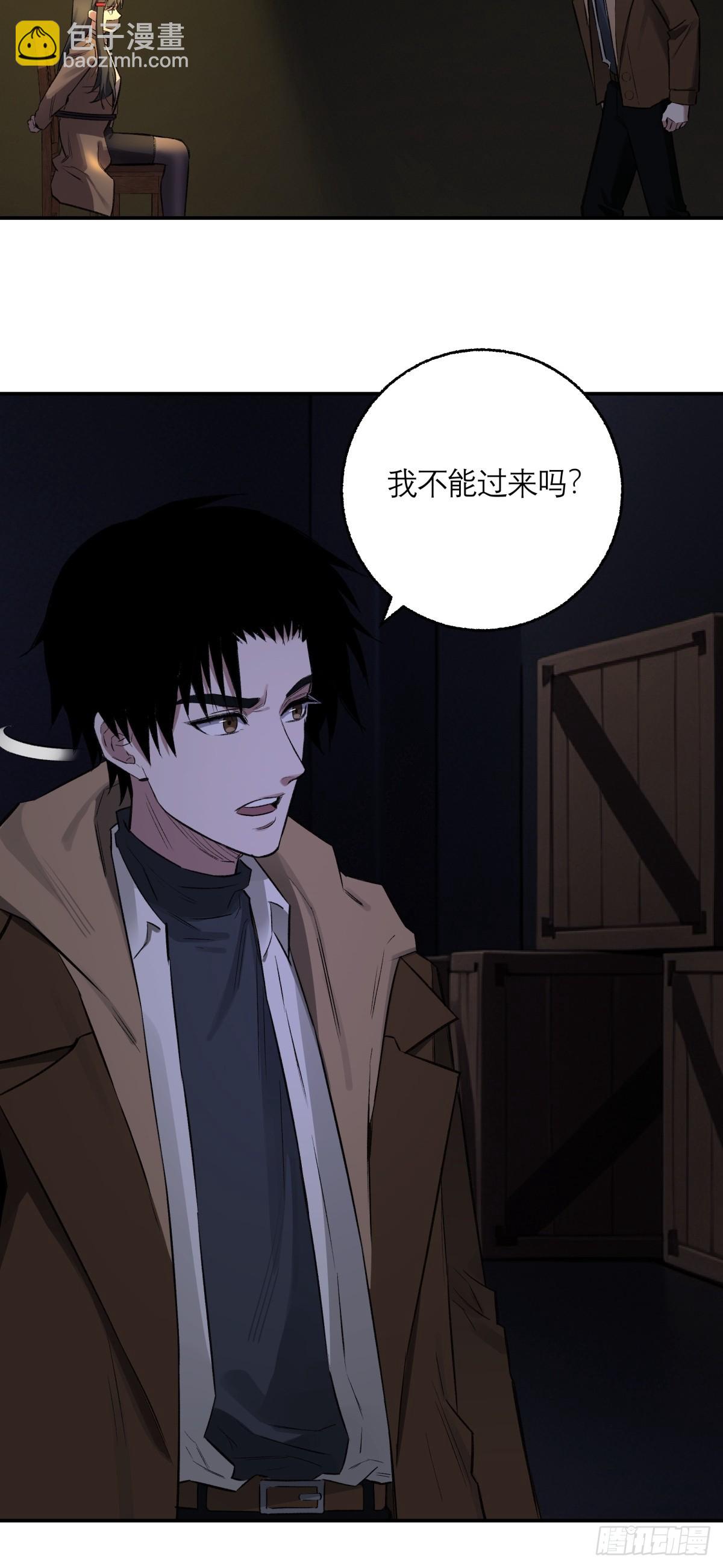 59，最后一枪(1/2)-第60话