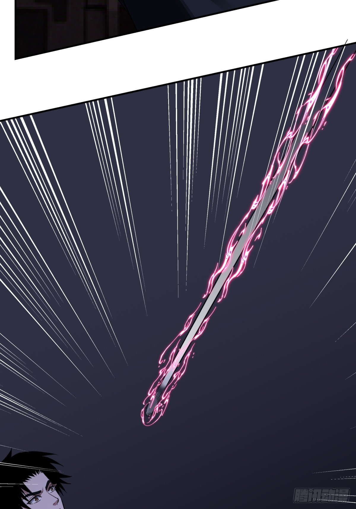 59，最后一枪(1/2)-第60话