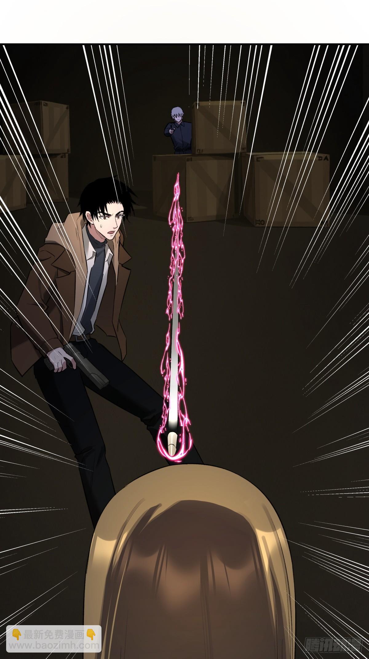 59，最后一枪(1/2)-第60话