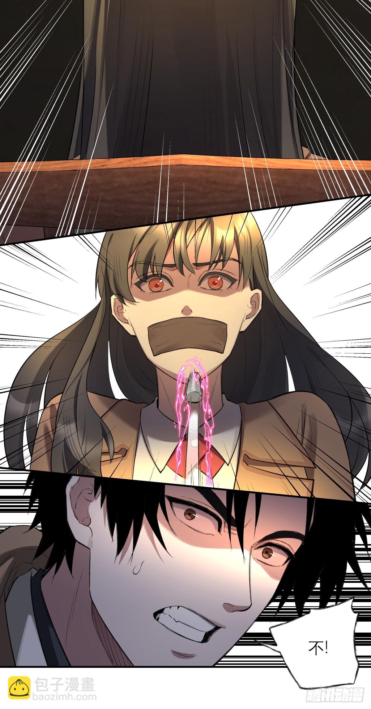 59，最后一枪(1/2)-第60话