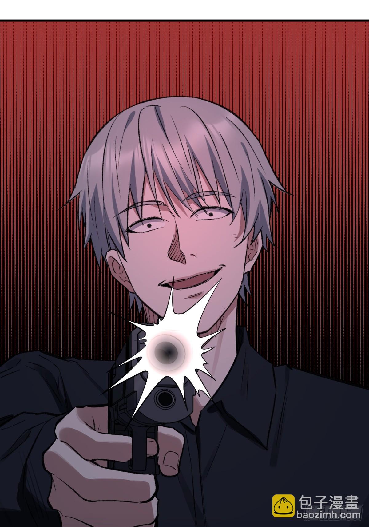 59，最后一枪(1/2)-第60话