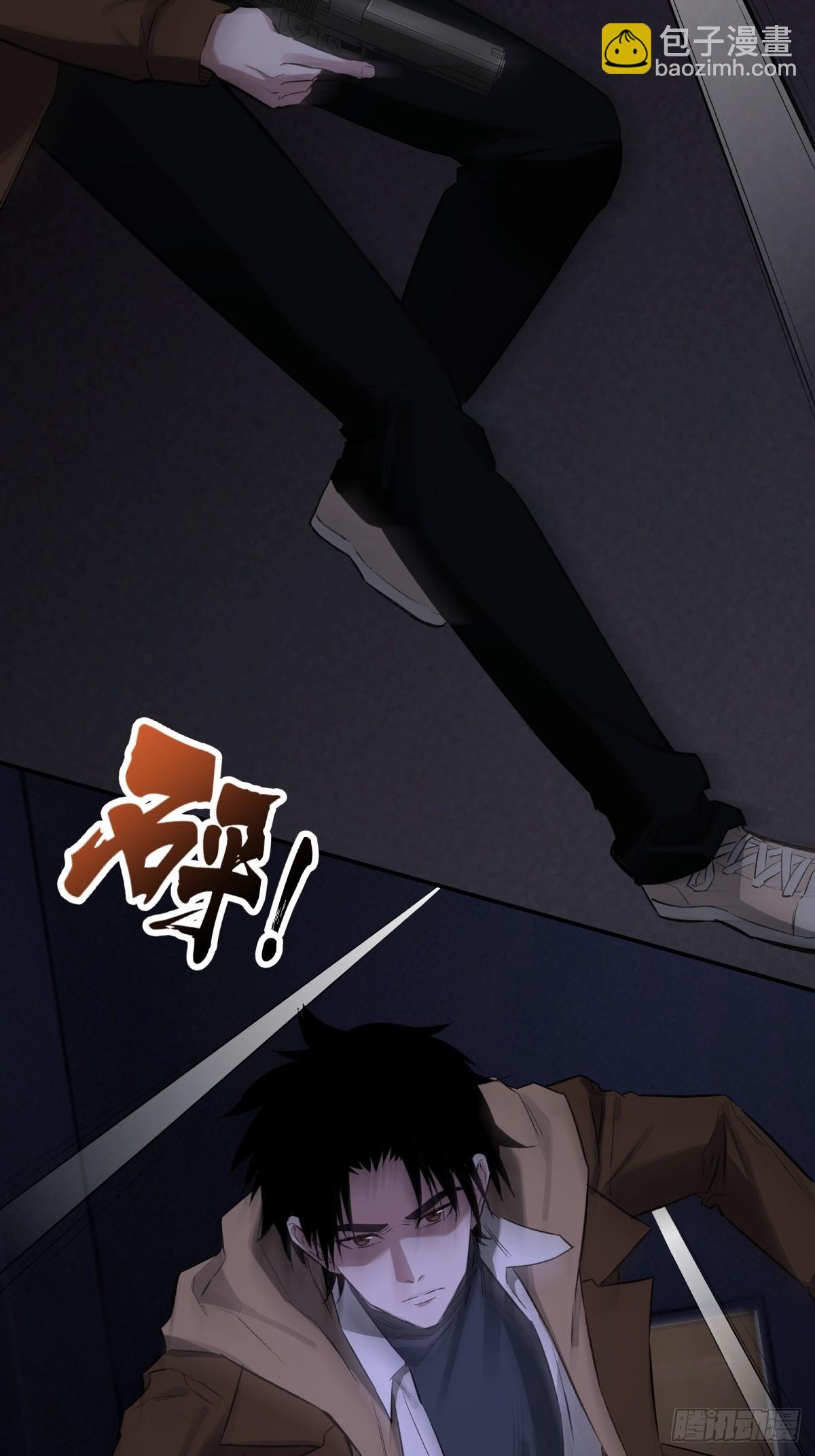 59，最后一枪(1/2)-第60话