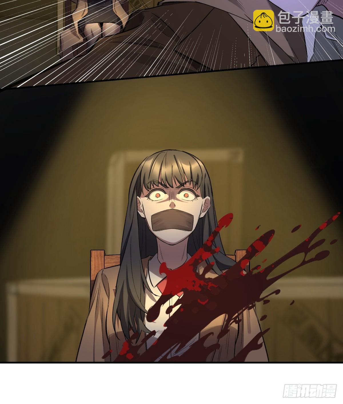 59，最后一枪(1/2)-第60话