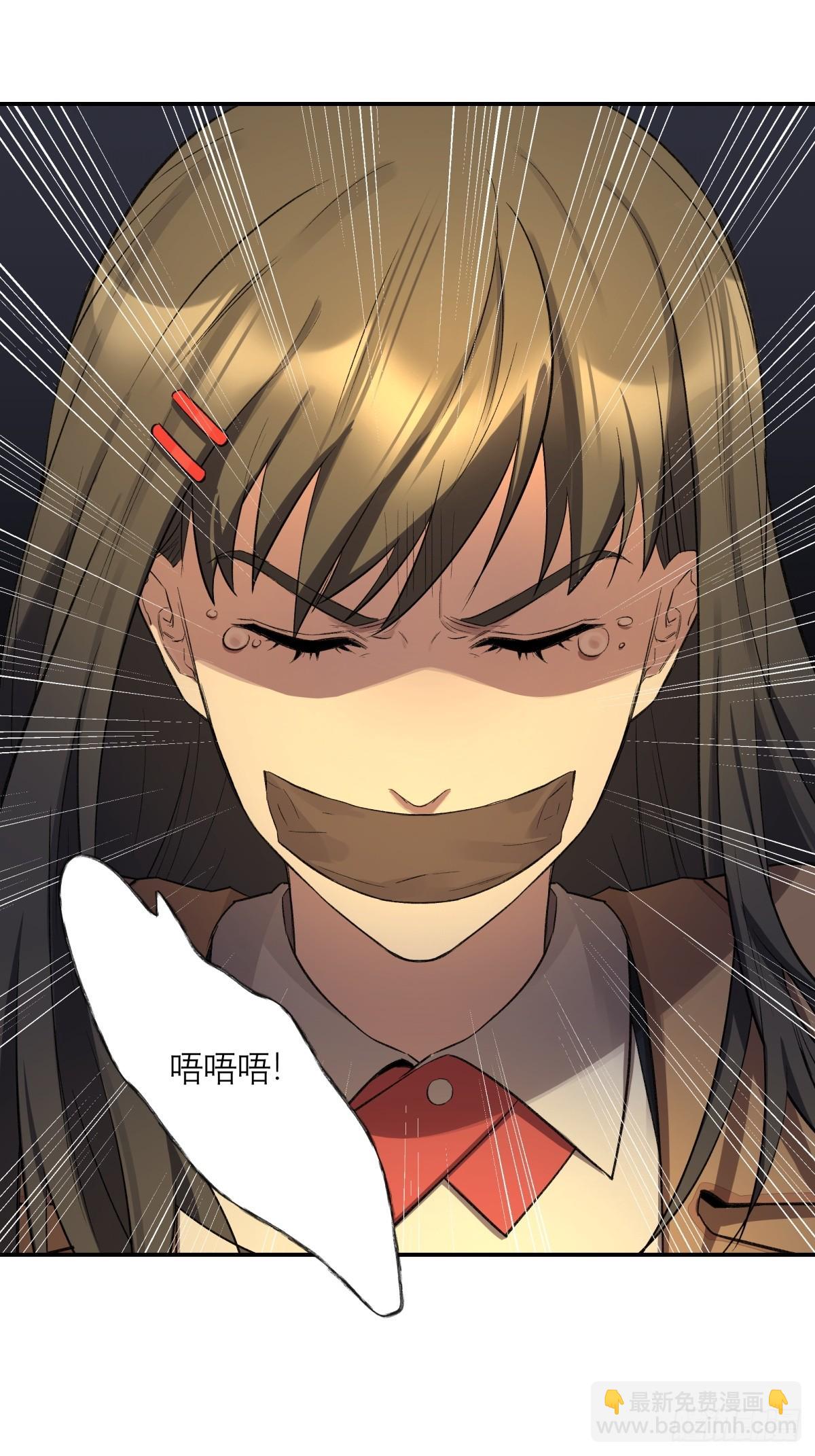 59，最后一枪(1/2)-第60话