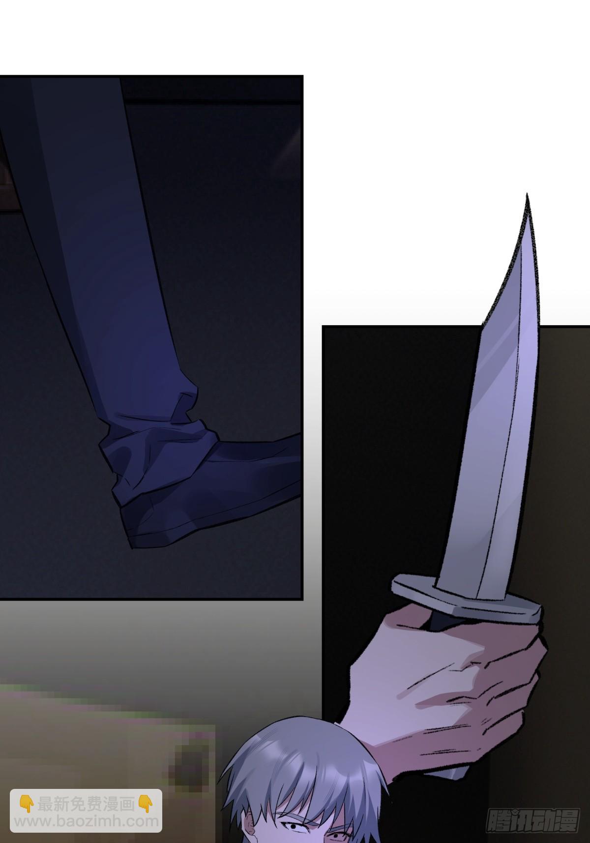 59，最后一枪(1/2)-第60话