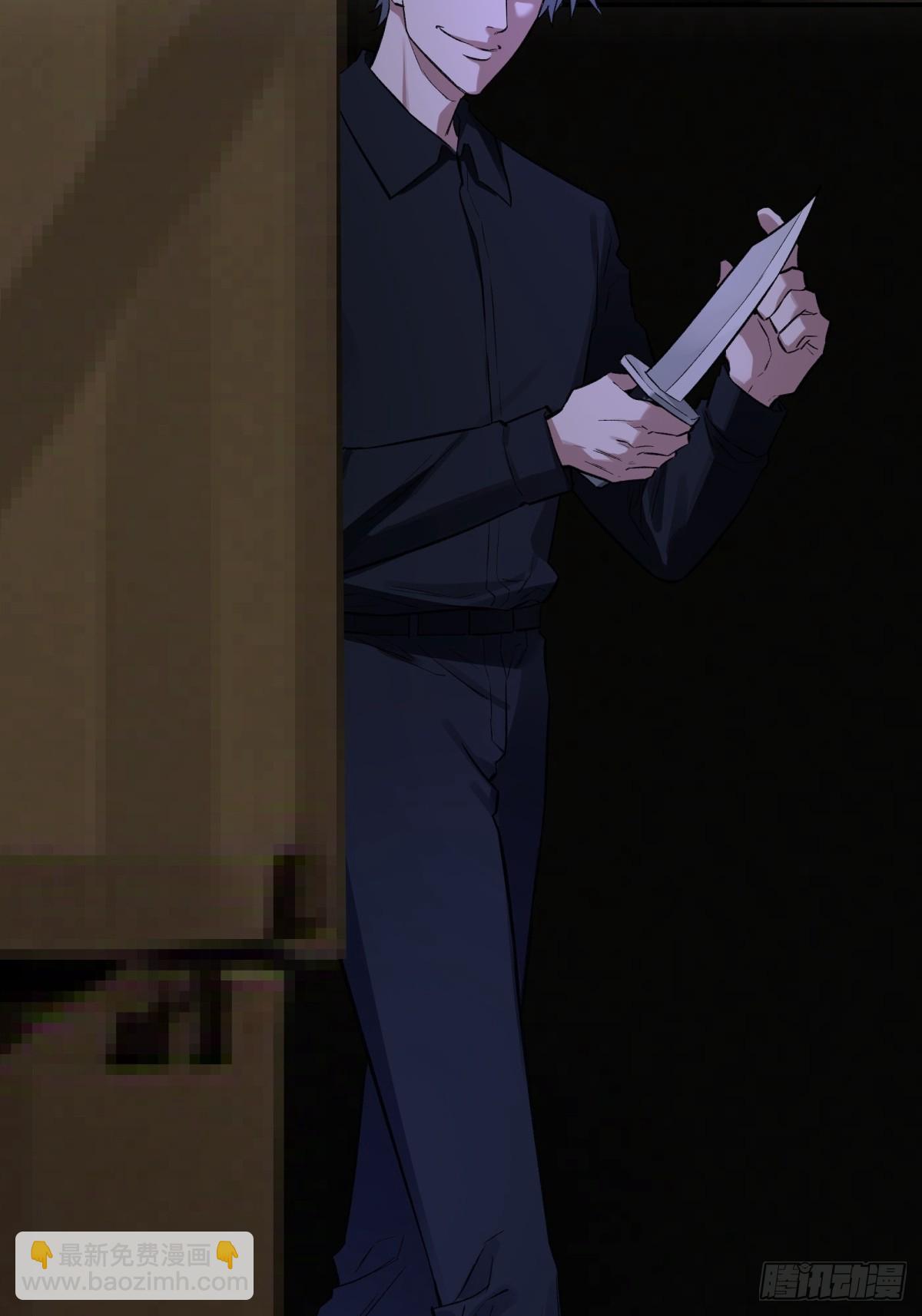 59，最后一枪(1/2)-第60话