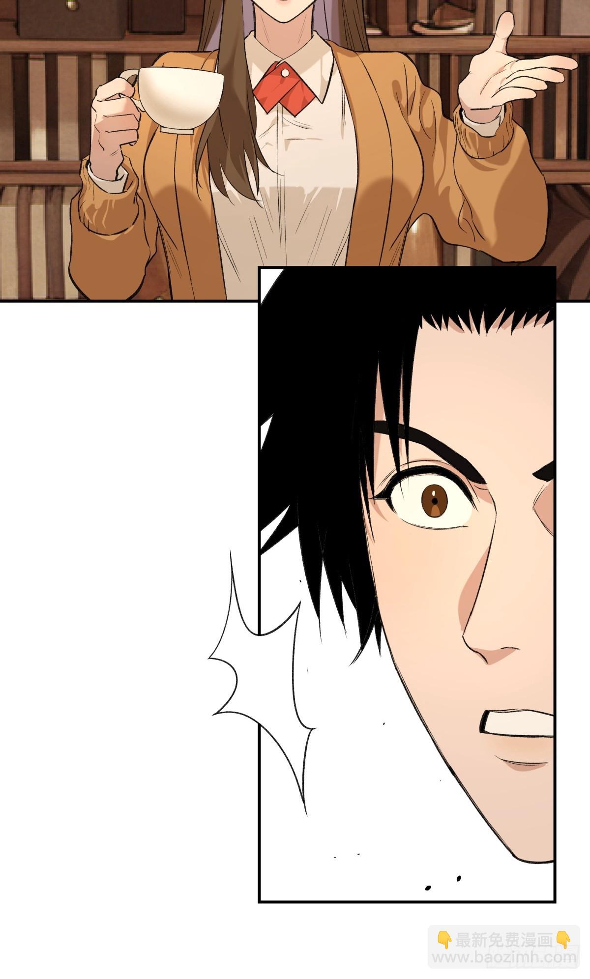 61，脚步-第62话