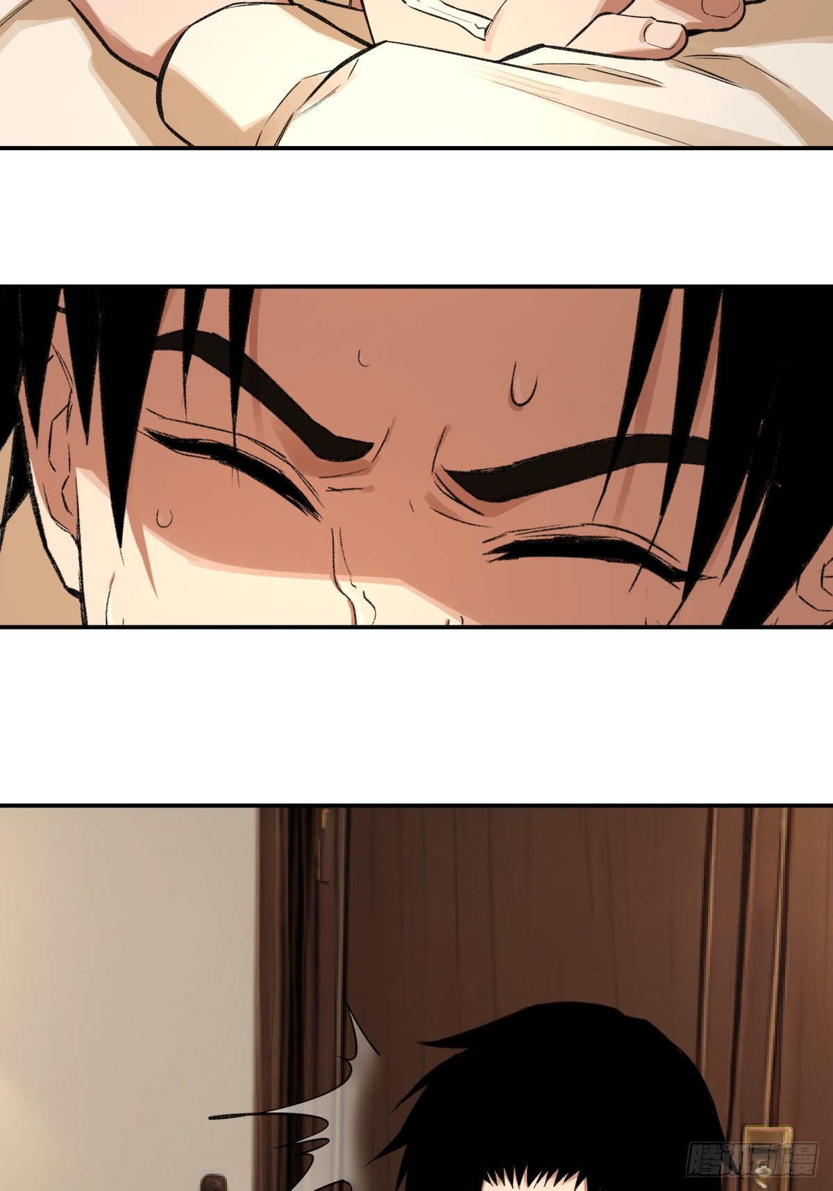 61，脚步-第62话