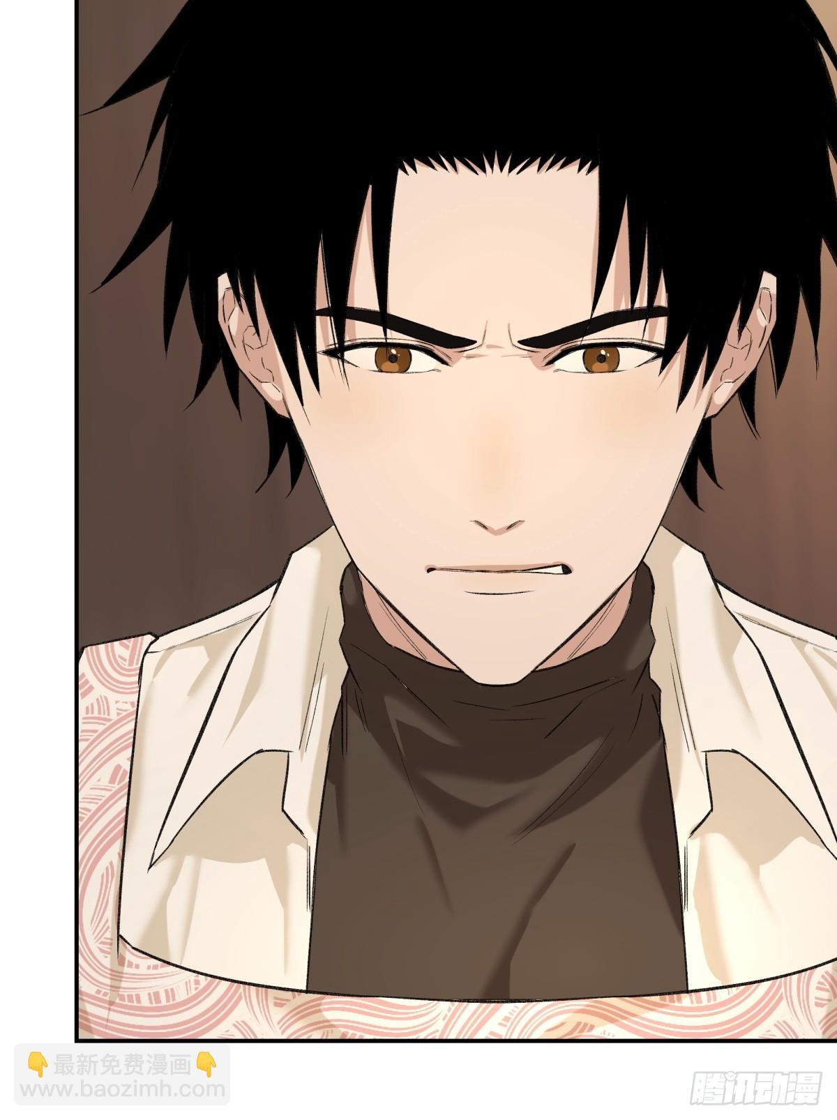 61，脚步-第62话