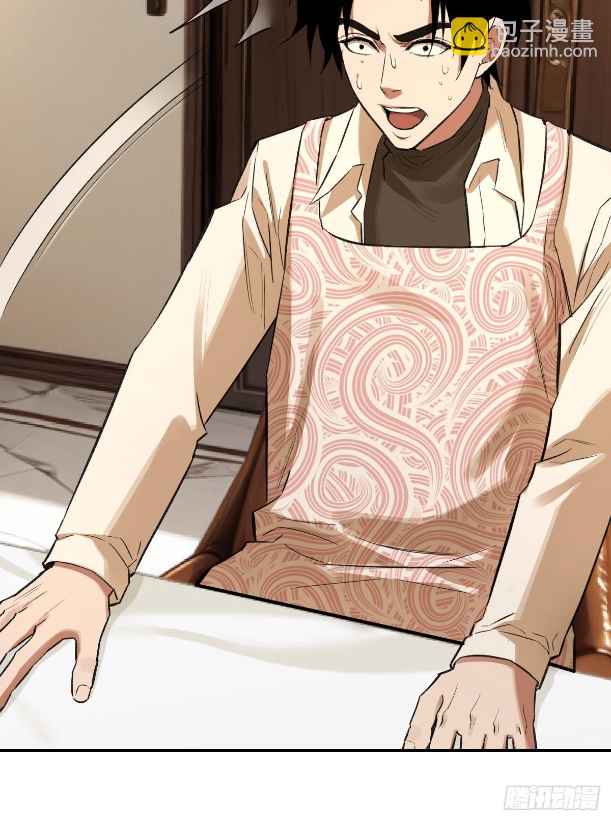 61，脚步-第62话