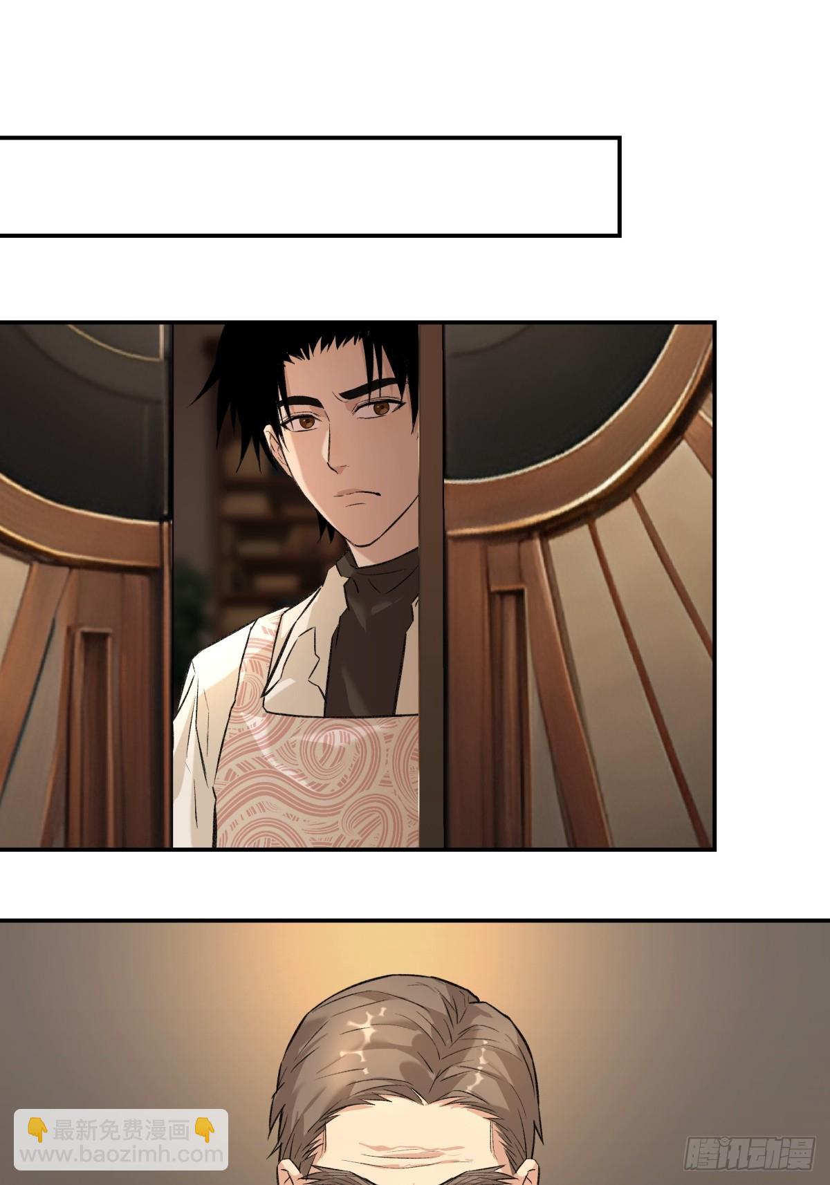 61，脚步-第62话