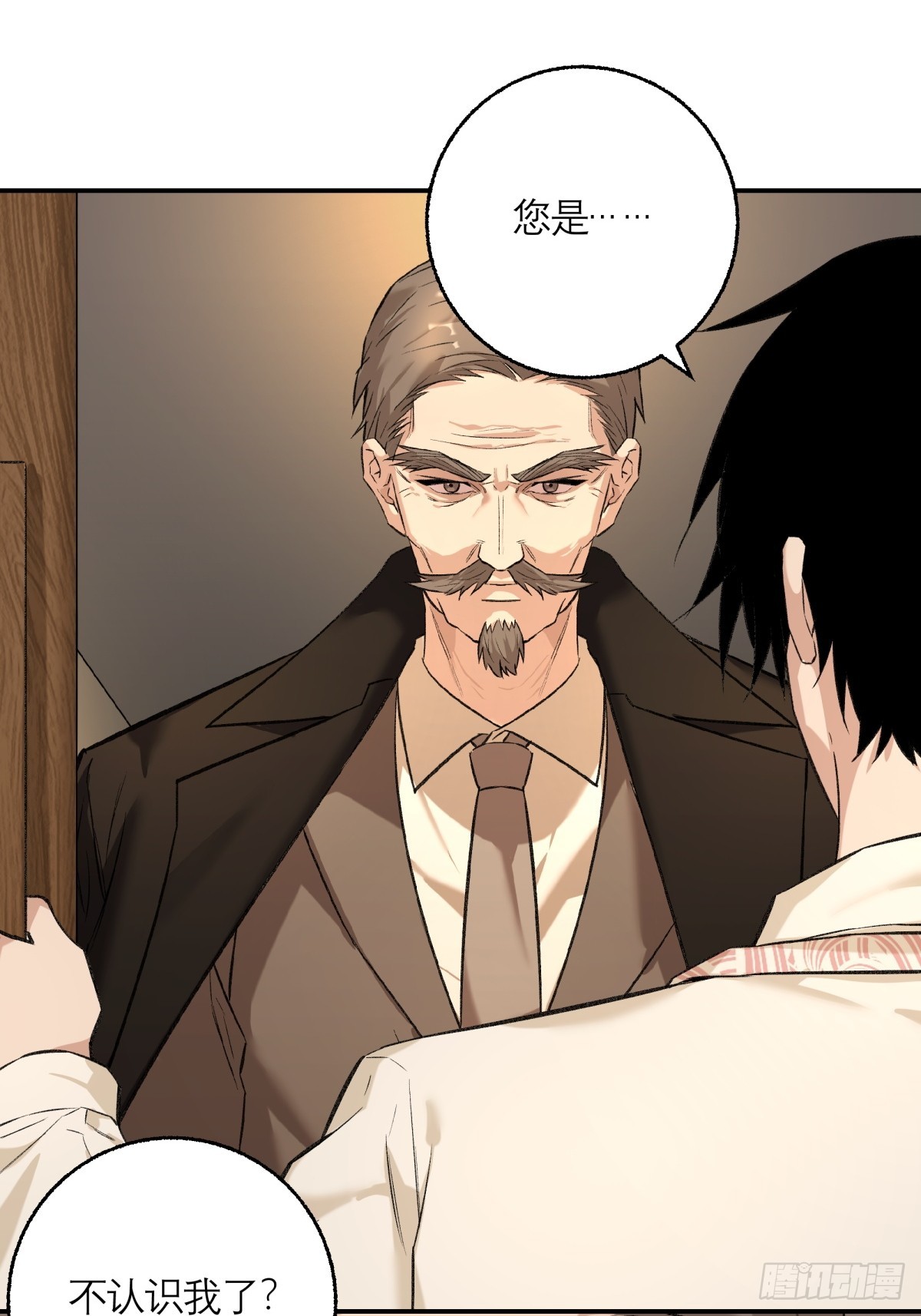 61，脚步-第62话